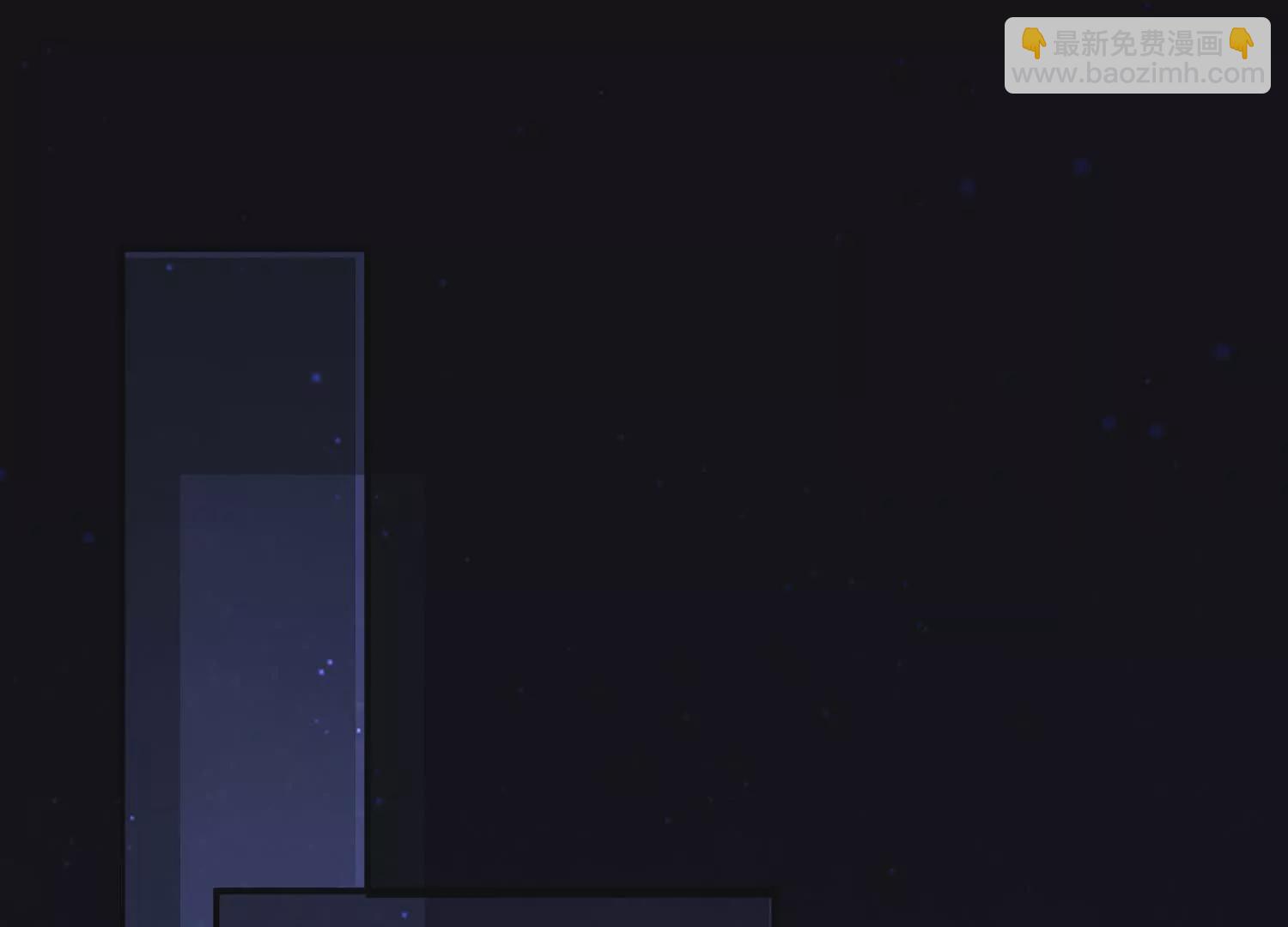 03 我来送你回酒店吧(1/4)-第4话