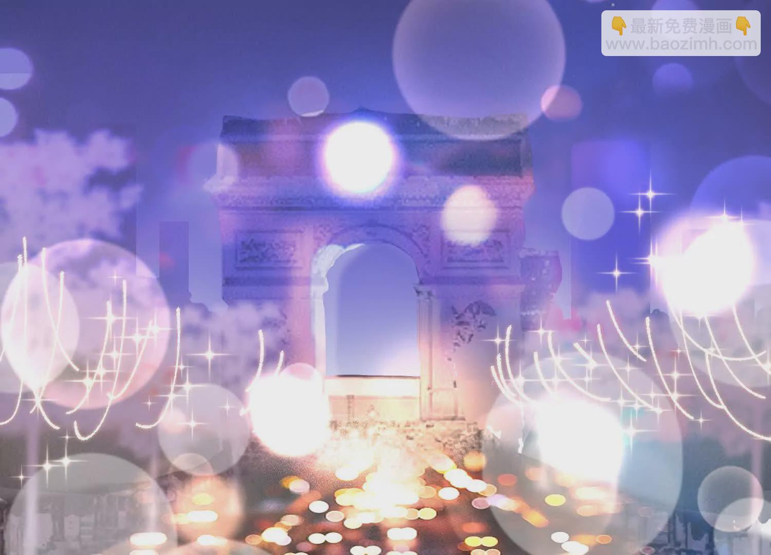 03 我来送你回酒店吧(1/4)-第4话