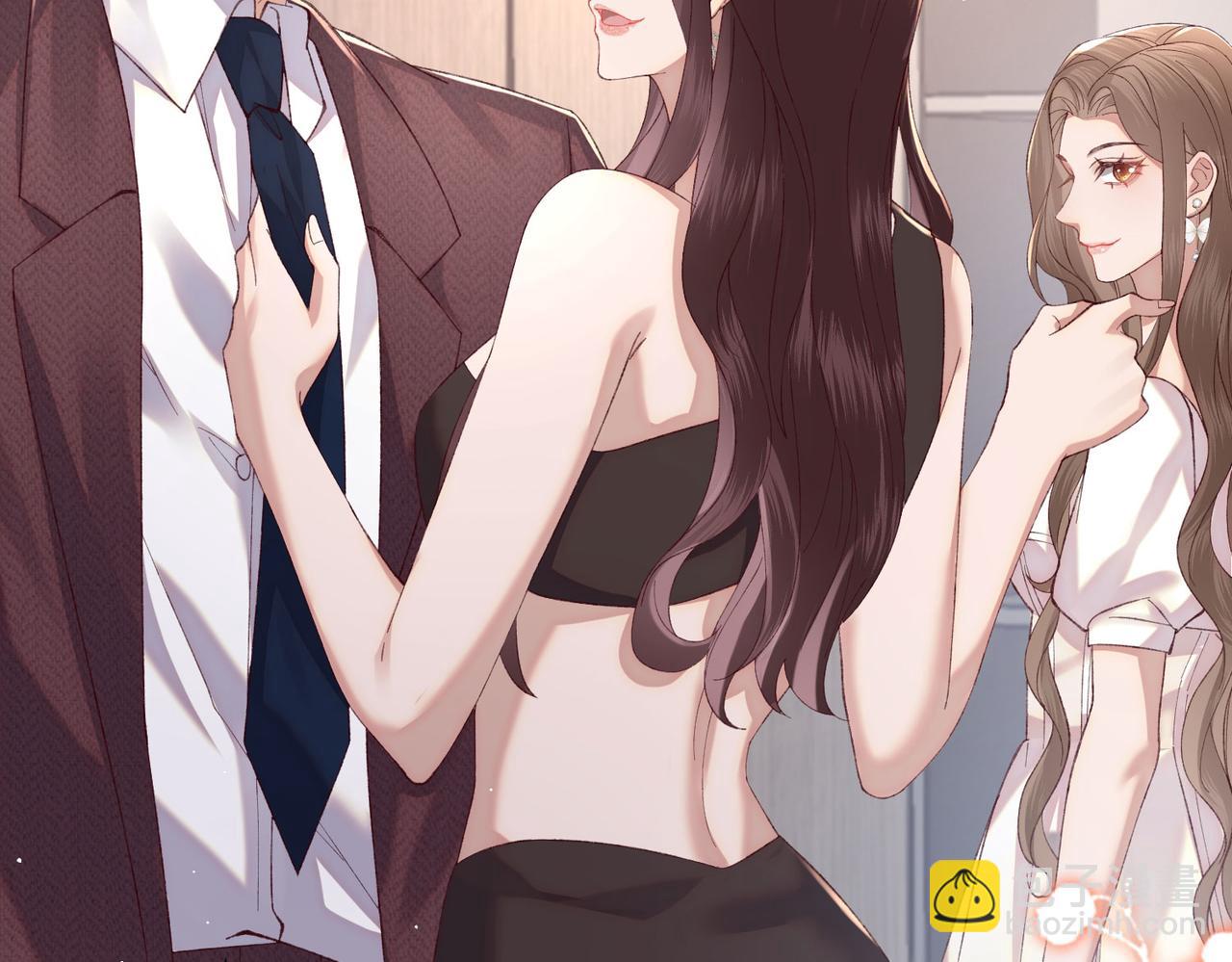 31 求婚？(1/3)-第32话