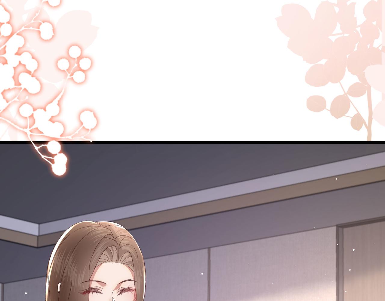 31 求婚？(1/3)-第32话