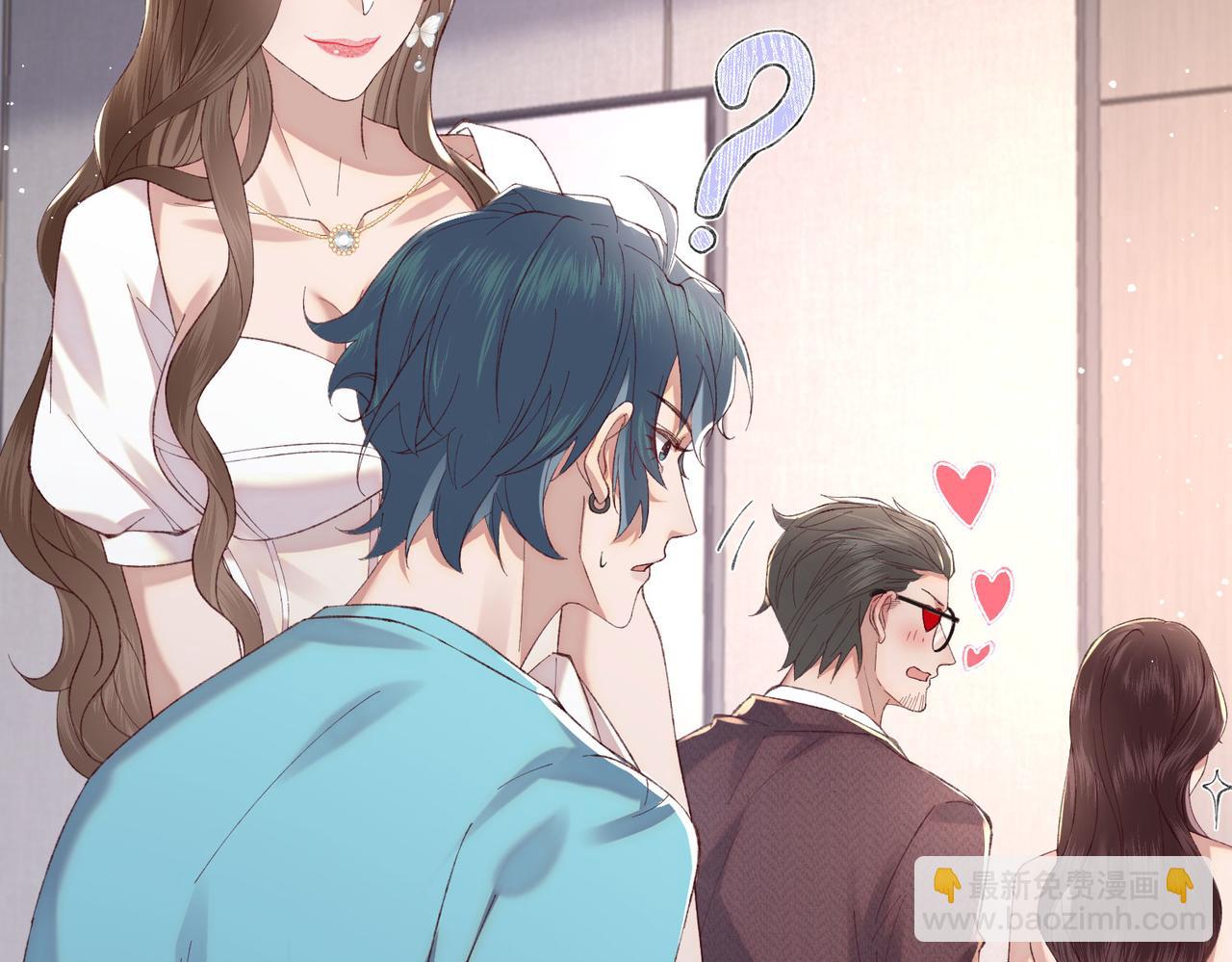 31 求婚？(1/3)-第32话