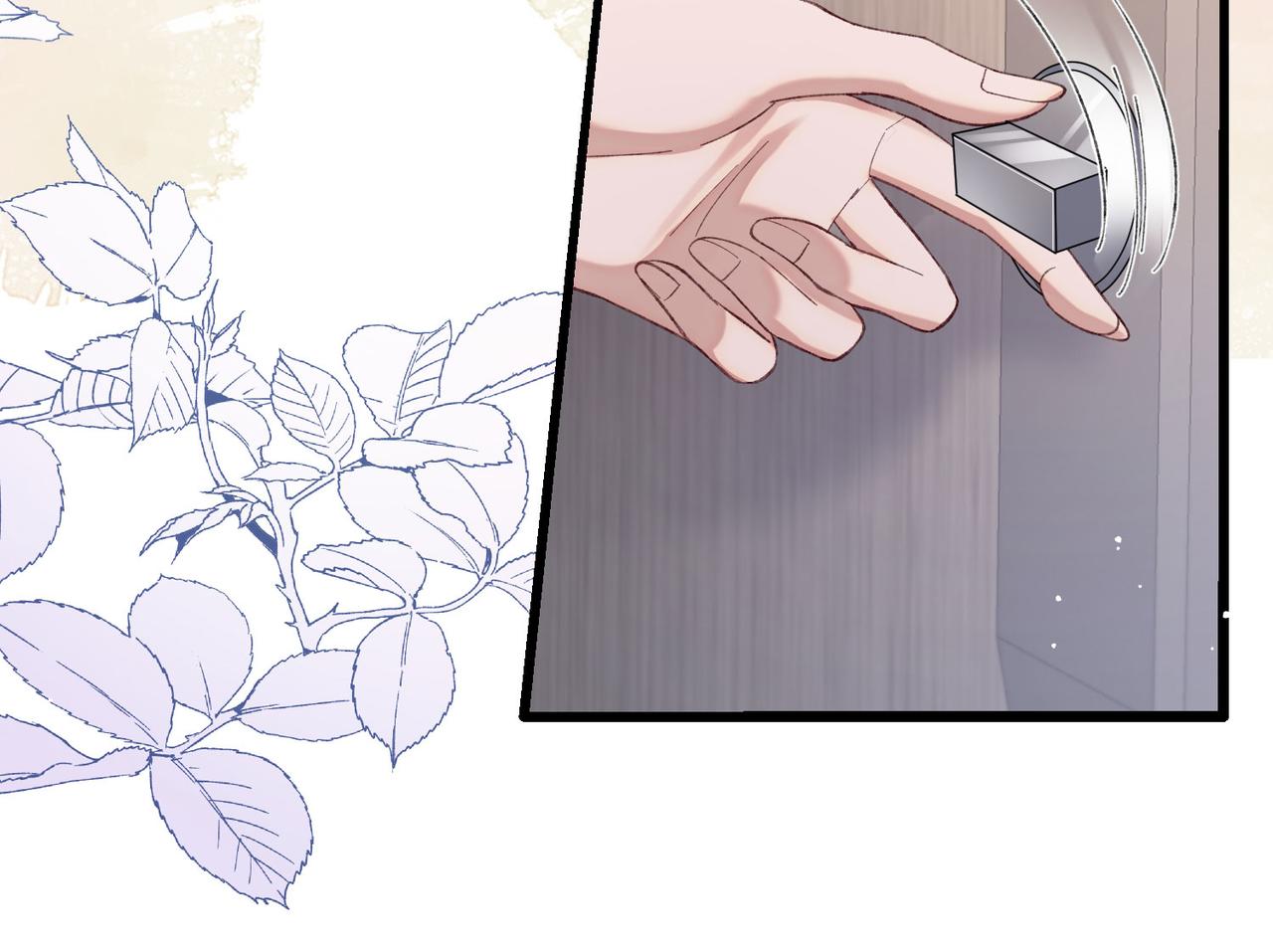 31 求婚？(1/3)-第32话