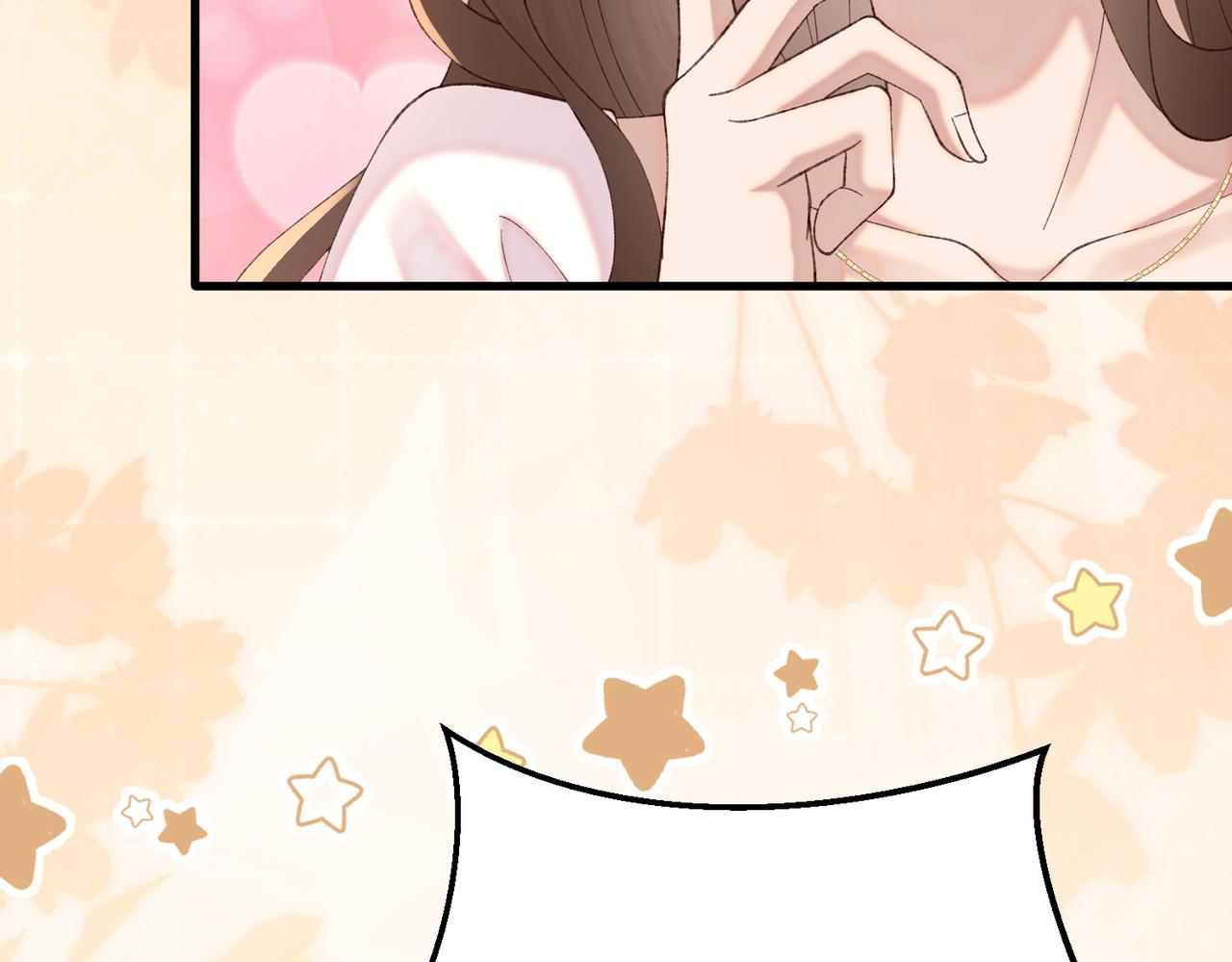 31 求婚？(1/3)-第32话