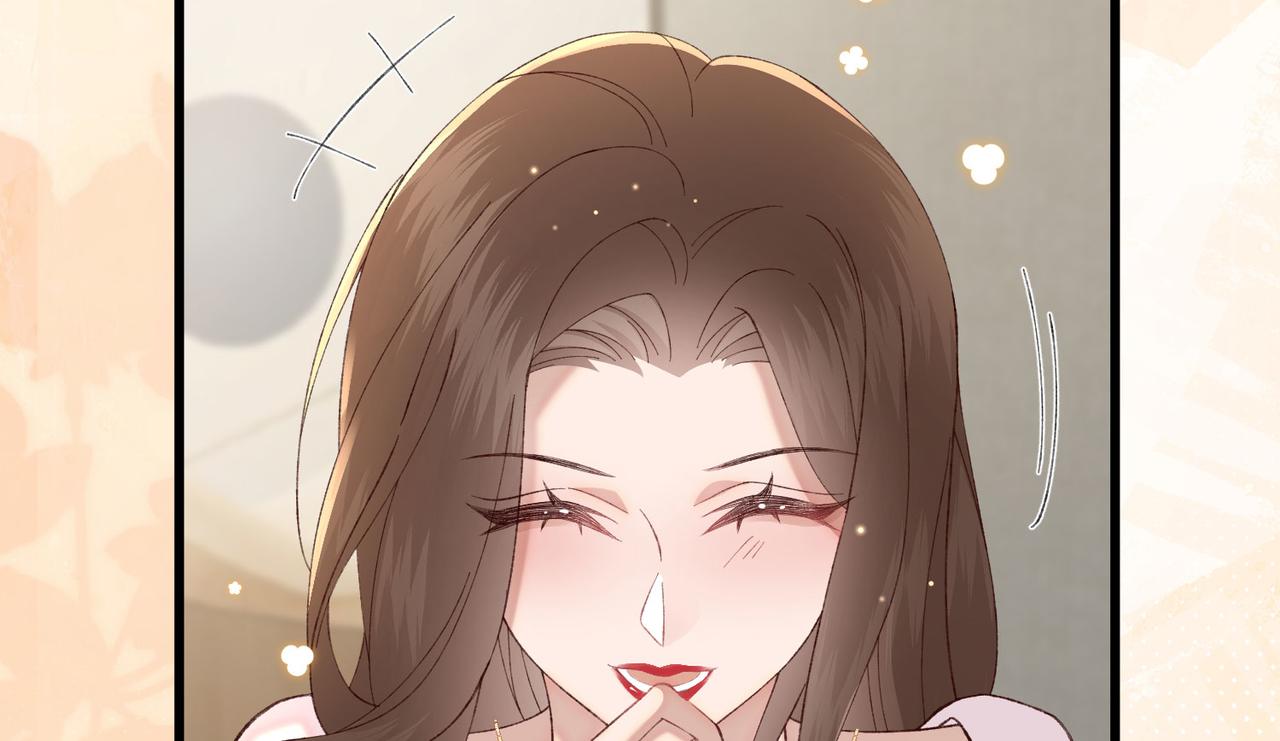 31 求婚？(1/3)-第32话