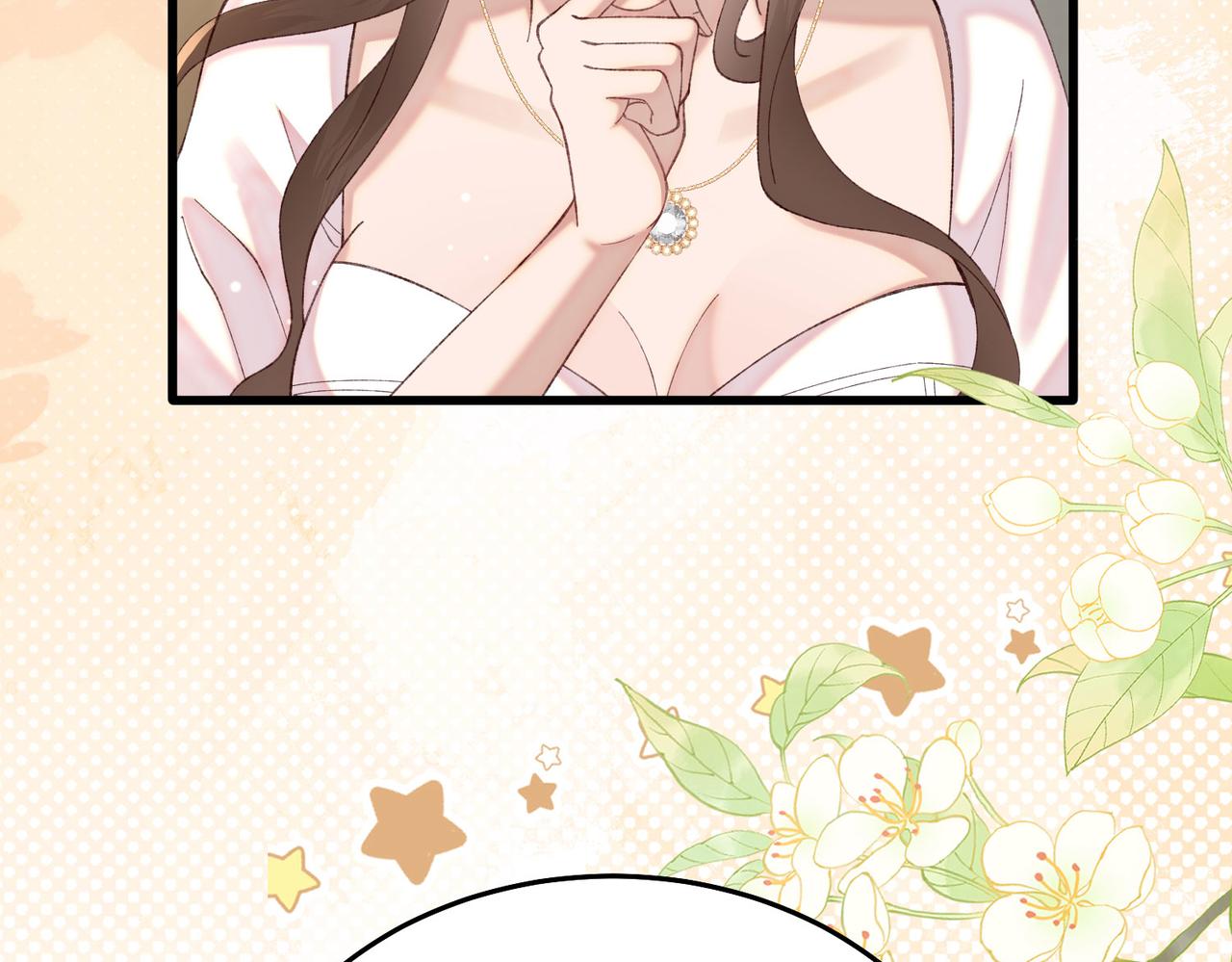 31 求婚？(1/3)-第32话