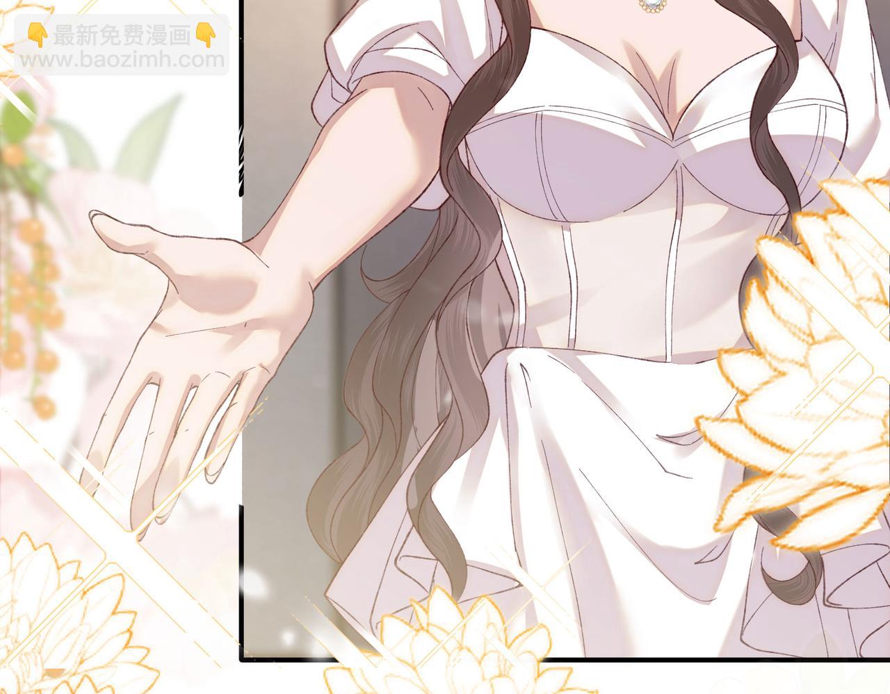 31 求婚？(1/3)-第32话