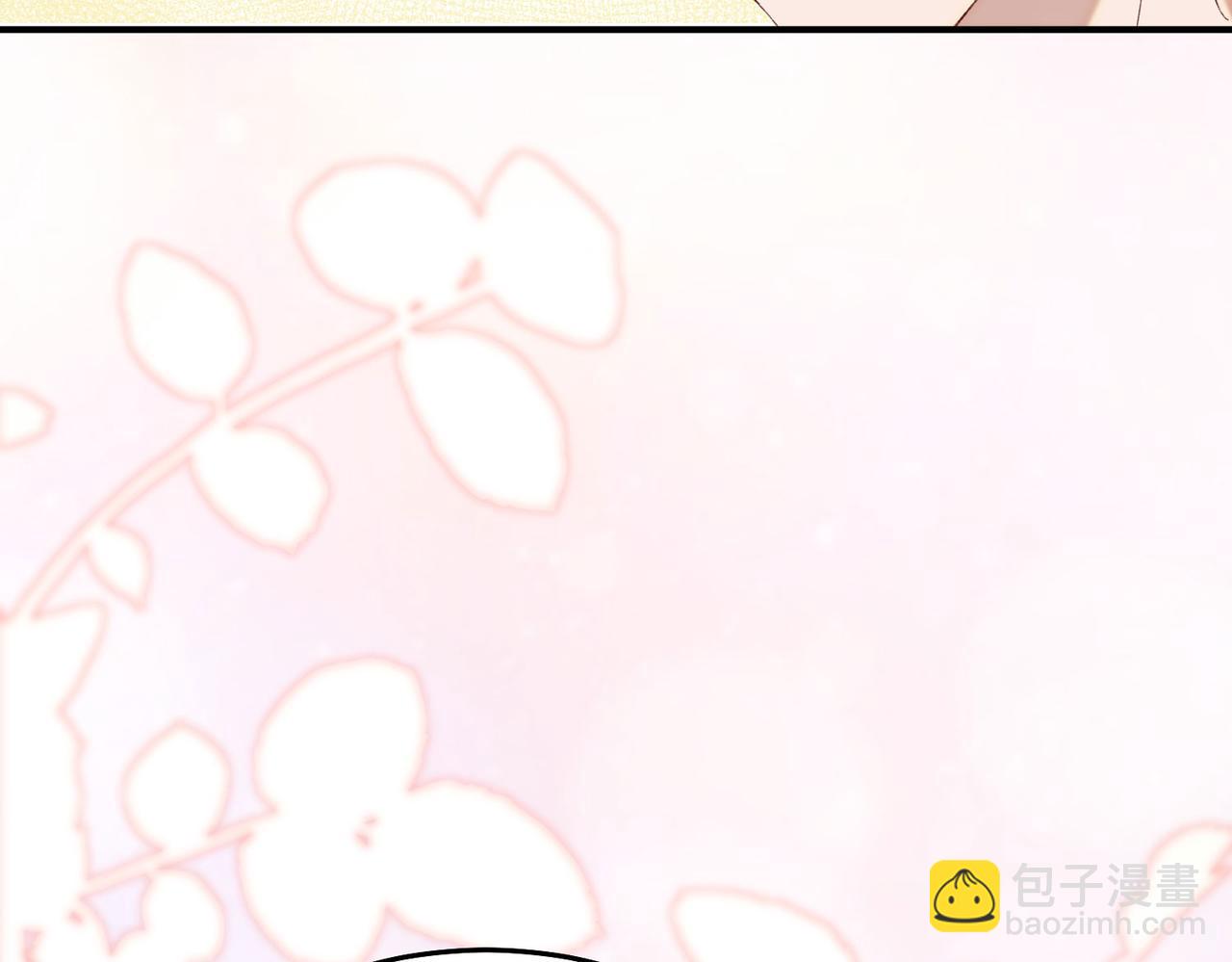 31 求婚？(1/3)-第32话