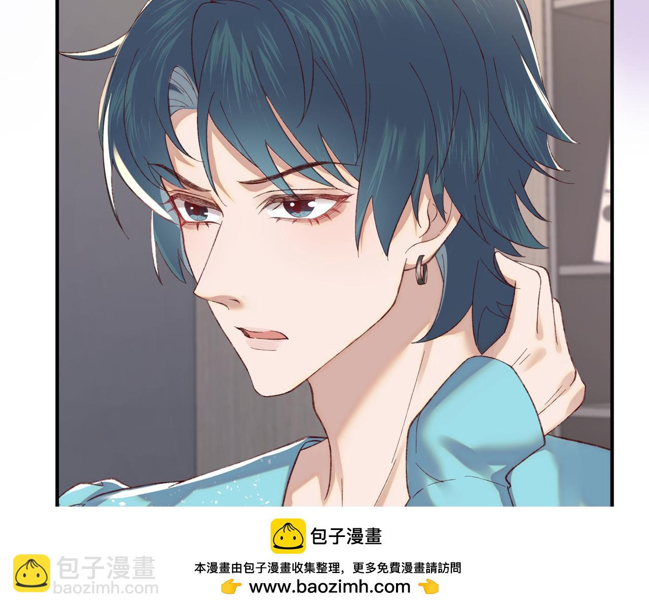 31 求婚？(1/3)-第32话