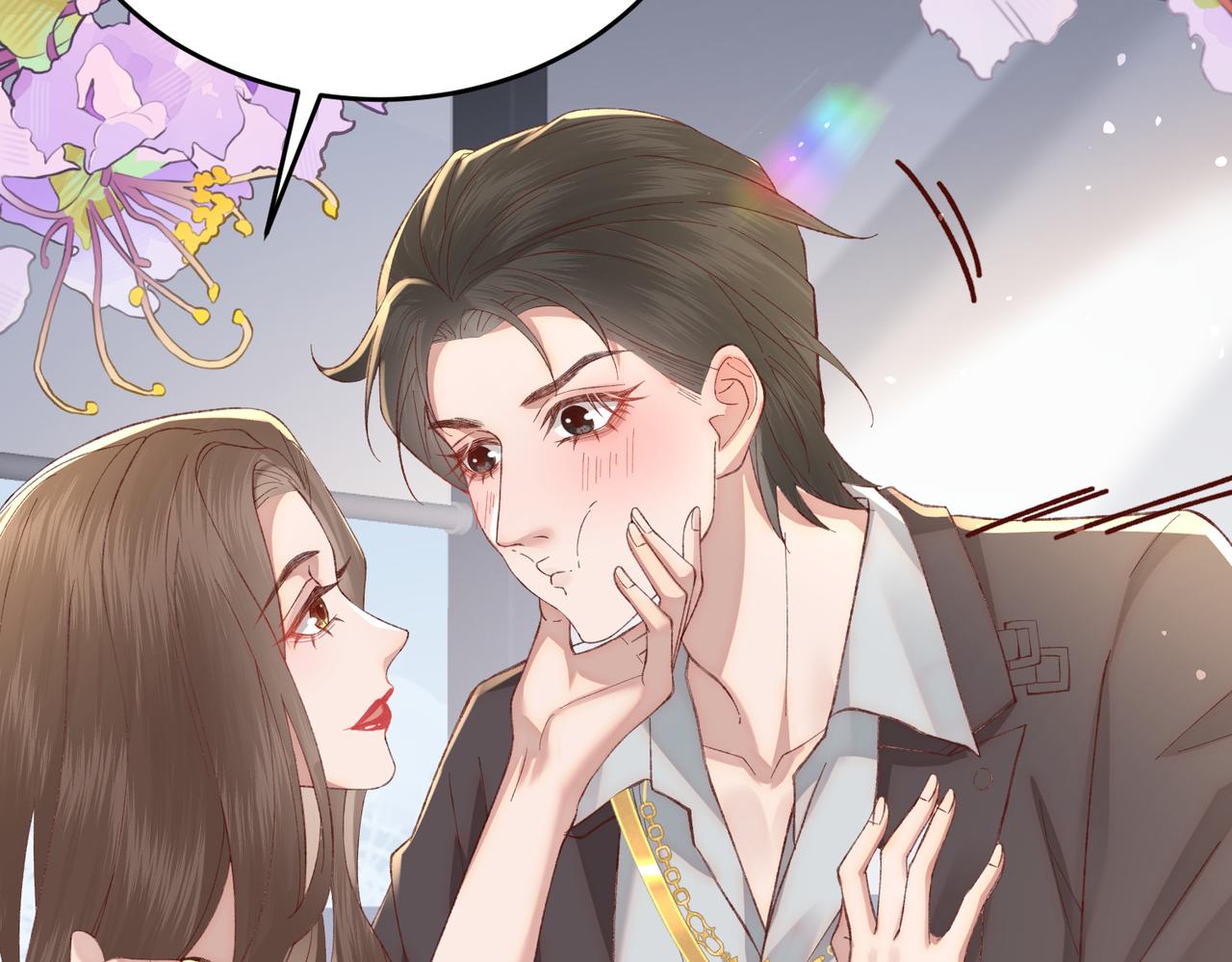 33 痴缠不休(1/3)-第34话