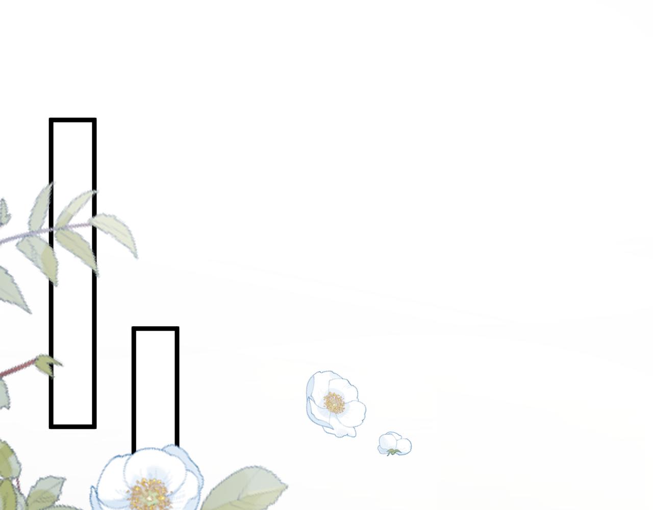 33 痴缠不休(1/3)-第34话