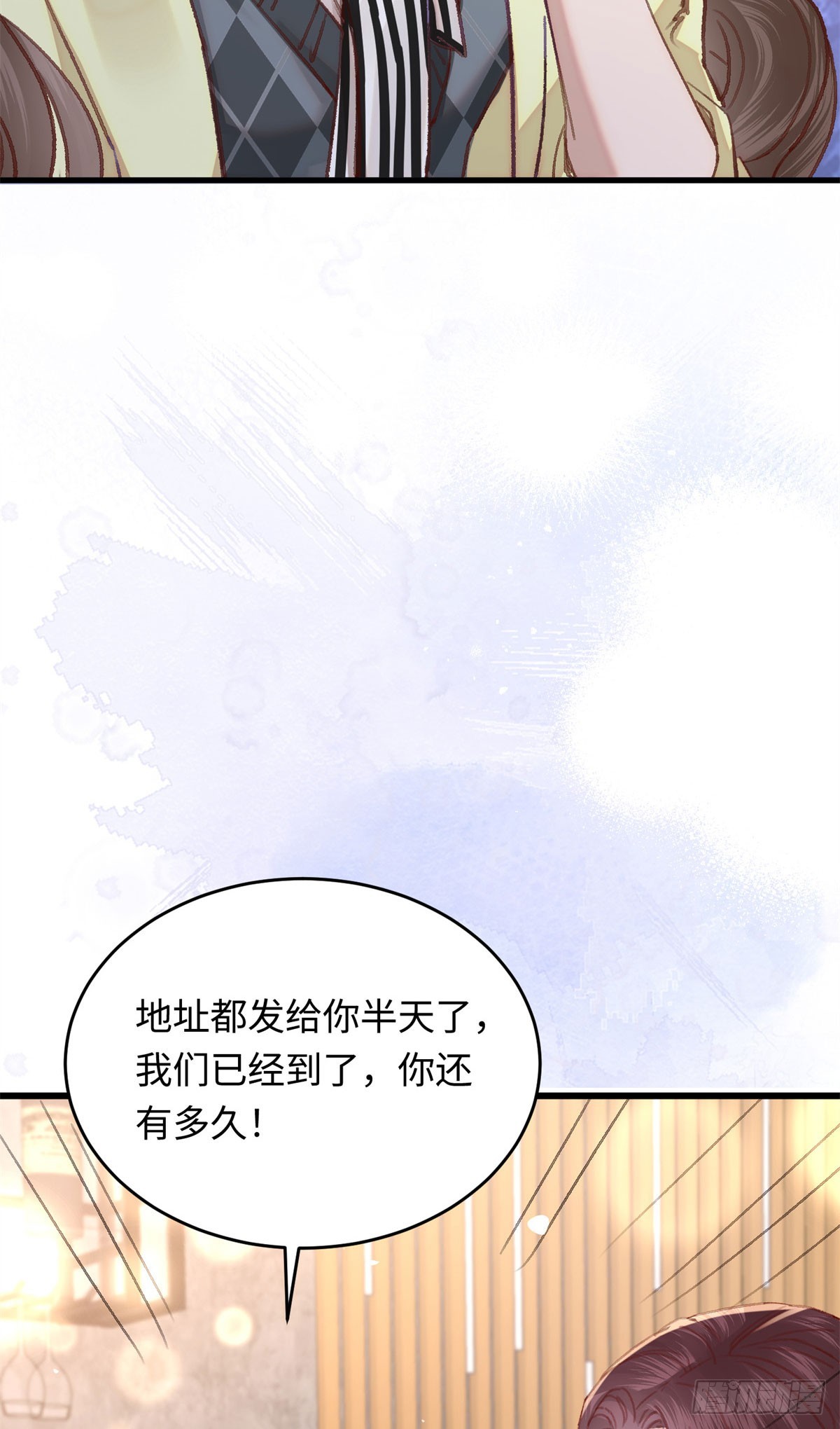 34 撞破渣男劈腿不一定是坏事-第36话