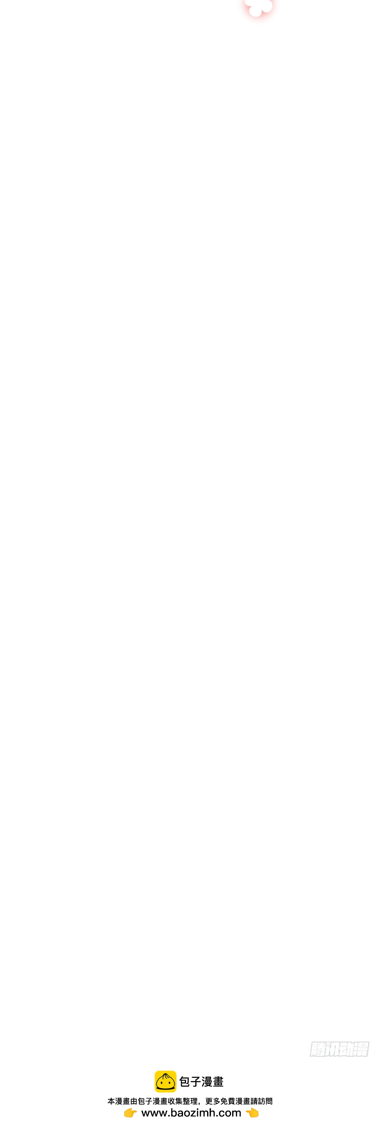 34 撞破渣男劈腿不一定是坏事-第36话