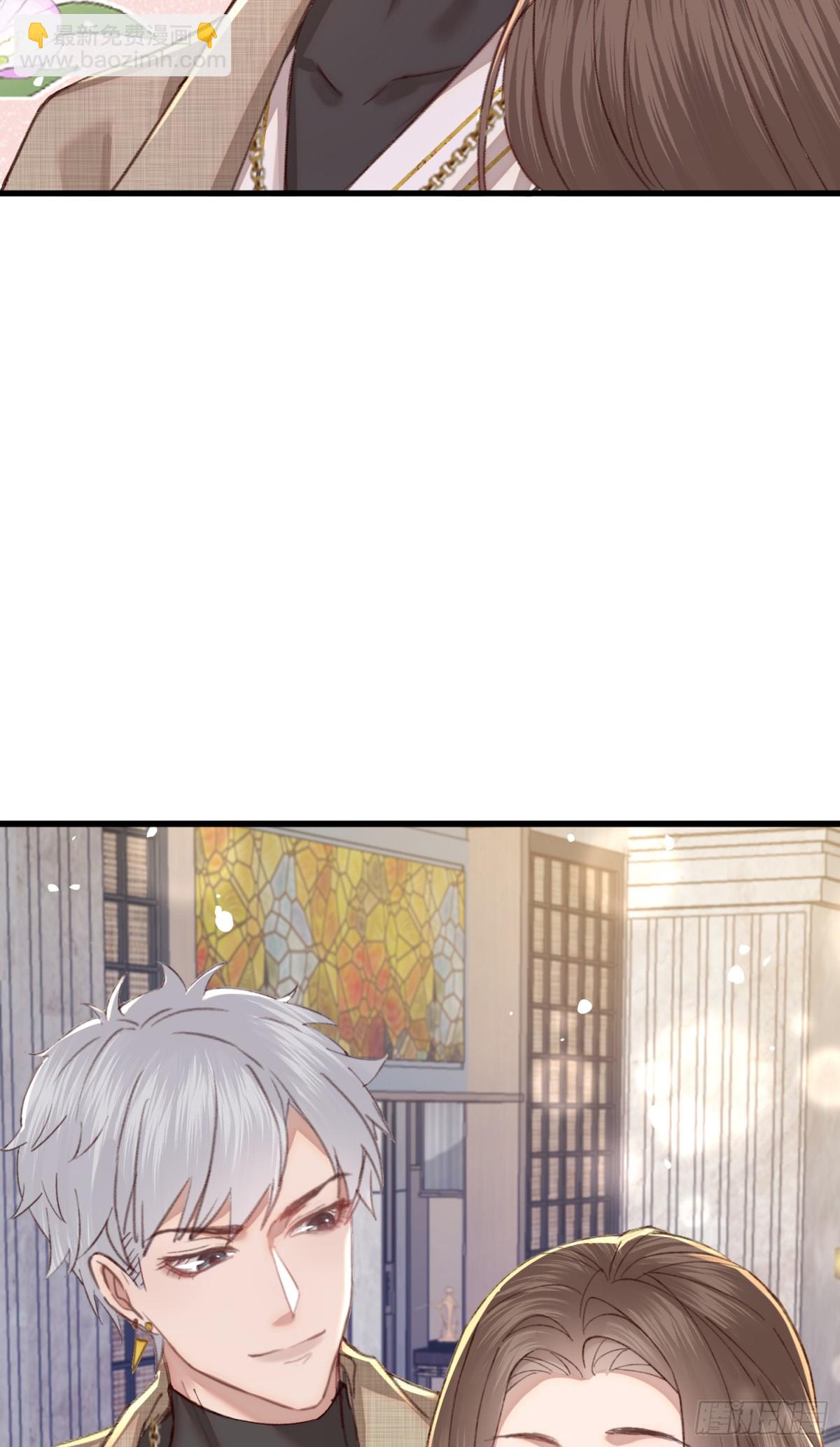 36 开启女霸总之路-第38话