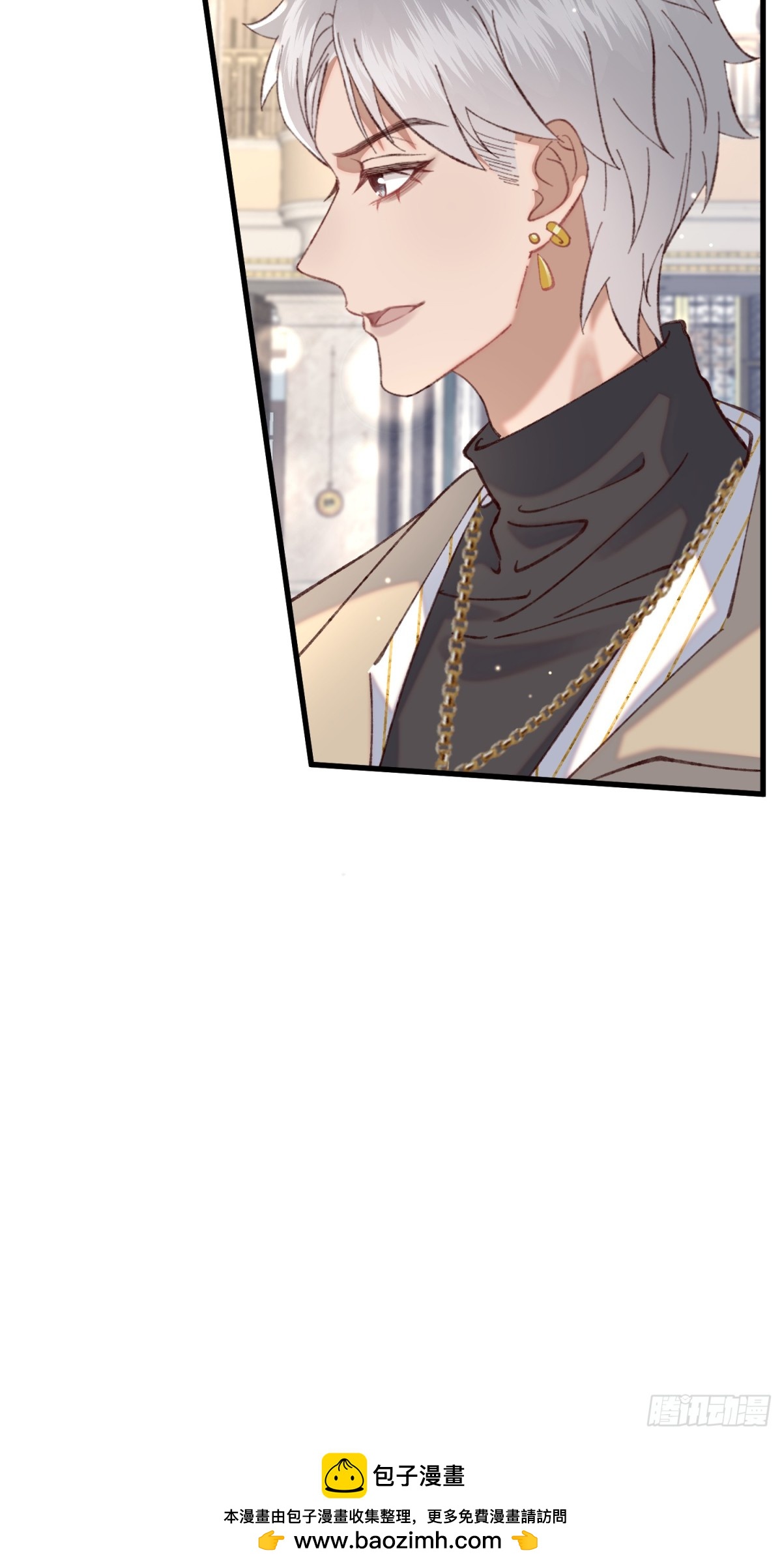 36 开启女霸总之路-第38话