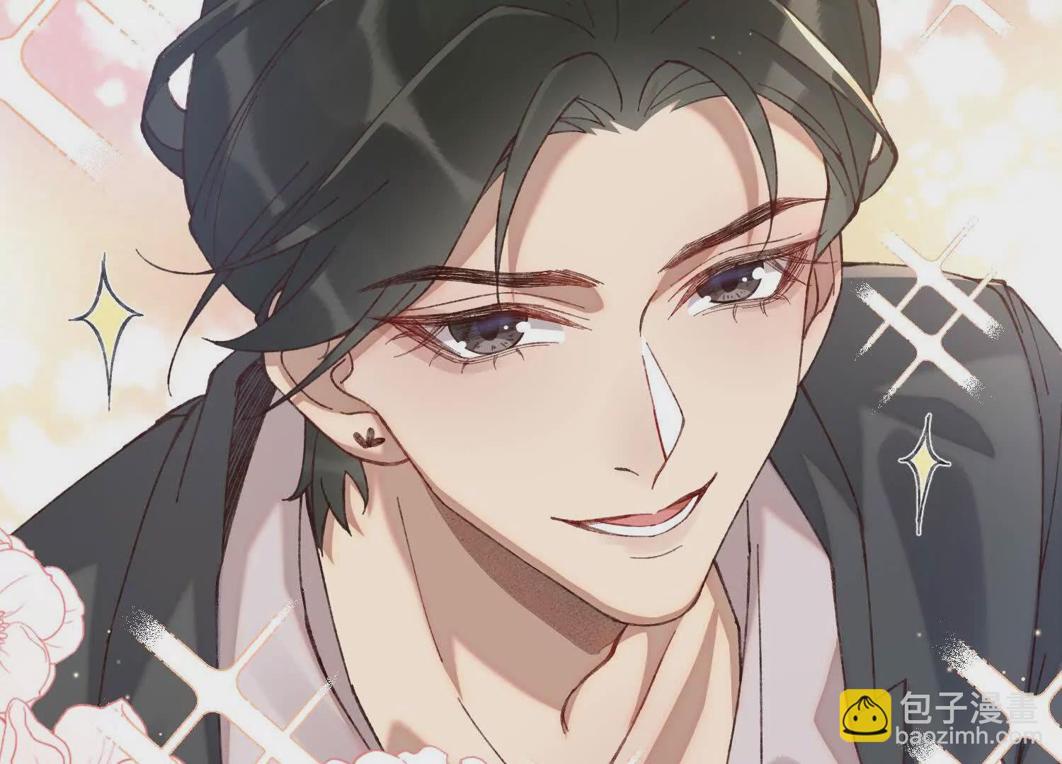 05 漂亮女人睡着都这么美(1/3)-第6话