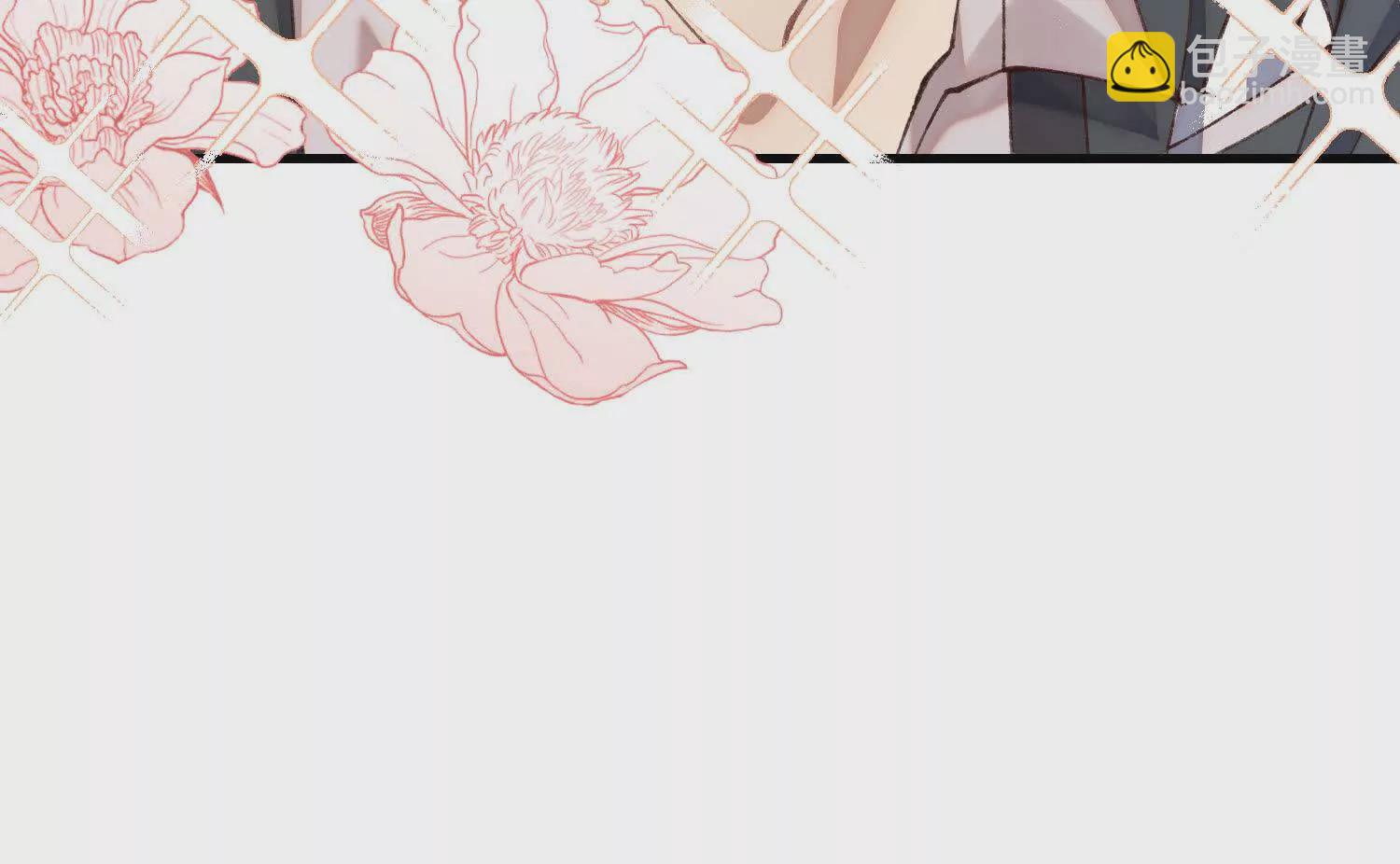 05 漂亮女人睡着都这么美(1/3)-第6话