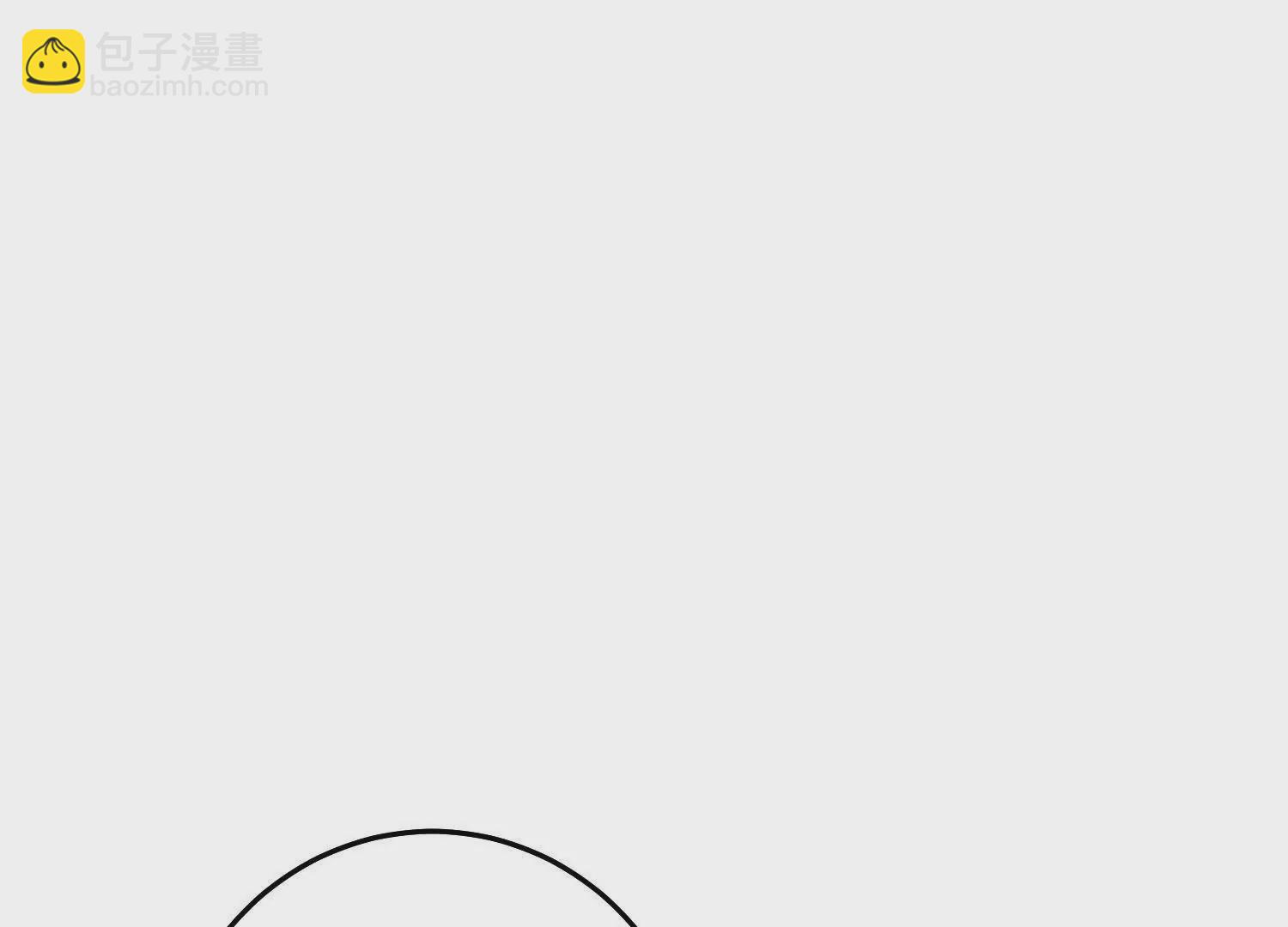 05 漂亮女人睡着都这么美(1/3)-第6话