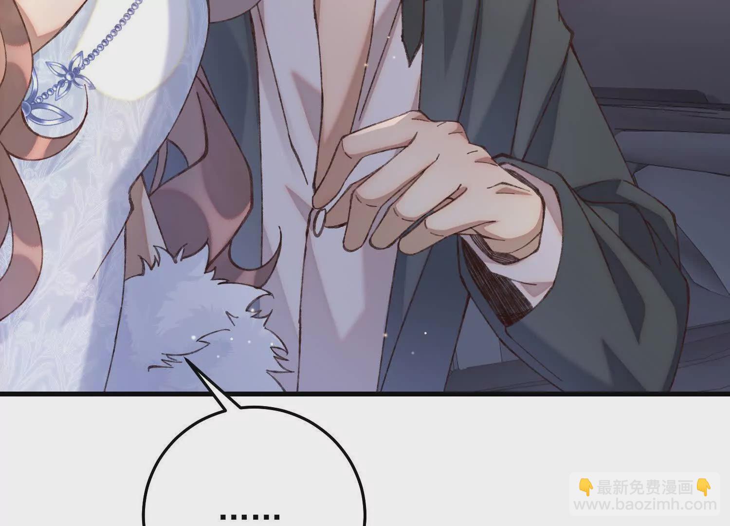 05 漂亮女人睡着都这么美(1/3)-第6话