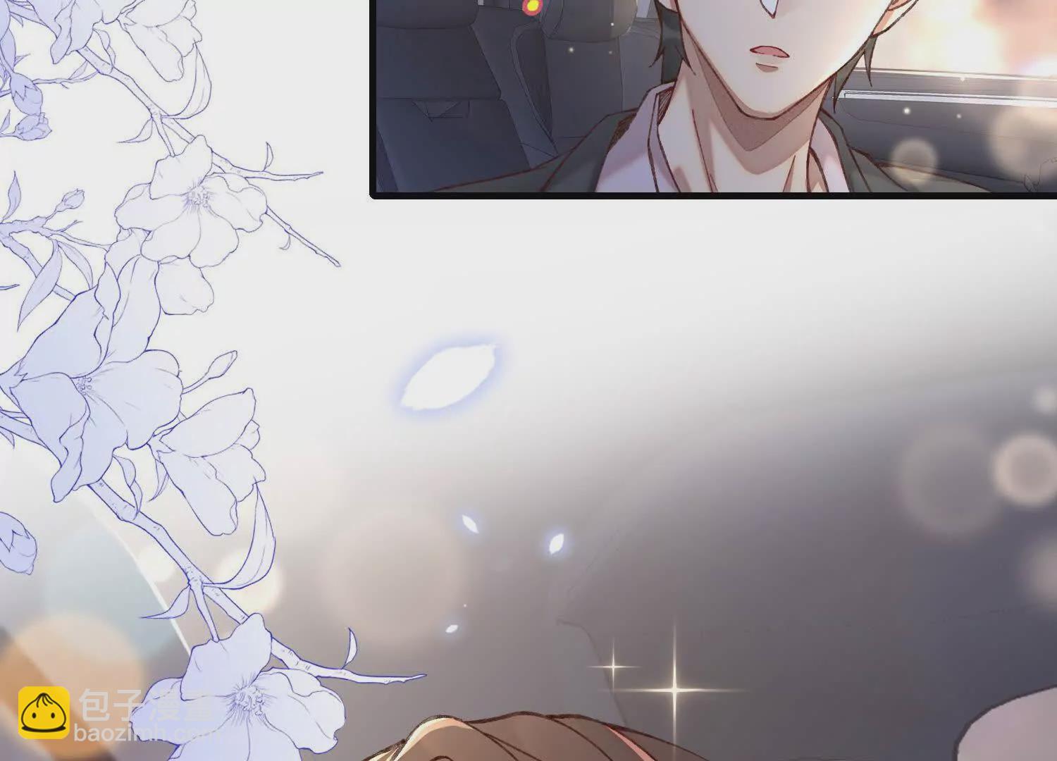 05 漂亮女人睡着都这么美(1/3)-第6话