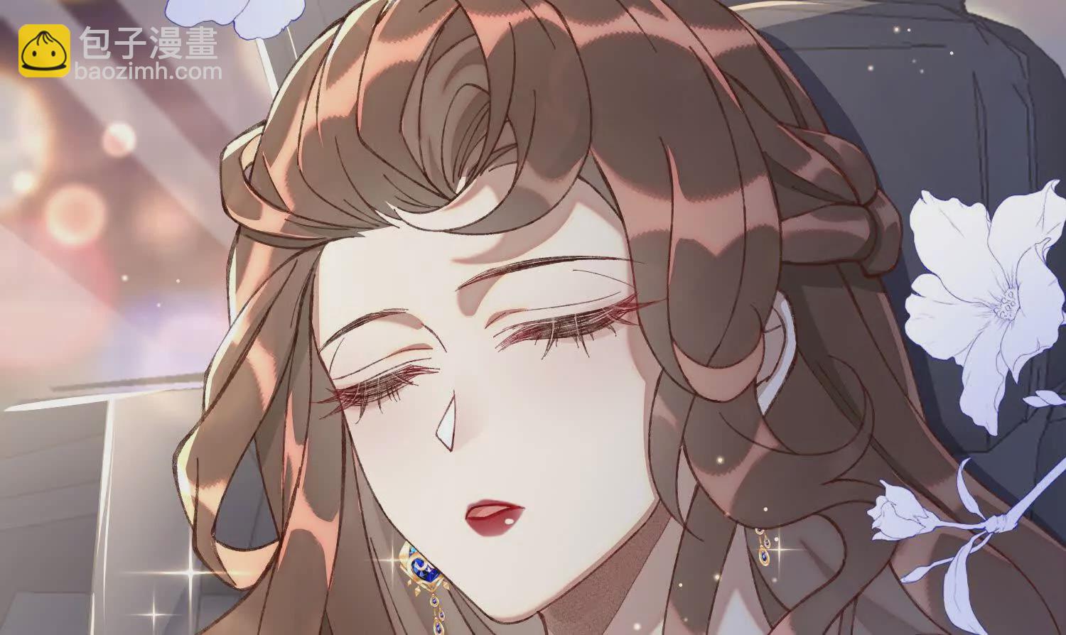 05 漂亮女人睡着都这么美(1/3)-第6话