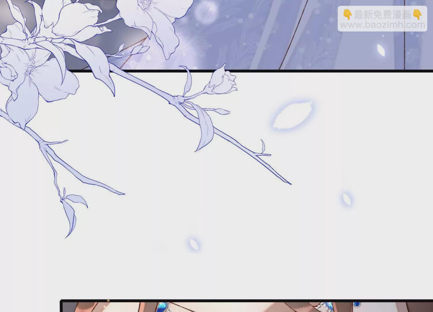 05 漂亮女人睡着都这么美(1/3)-第6话