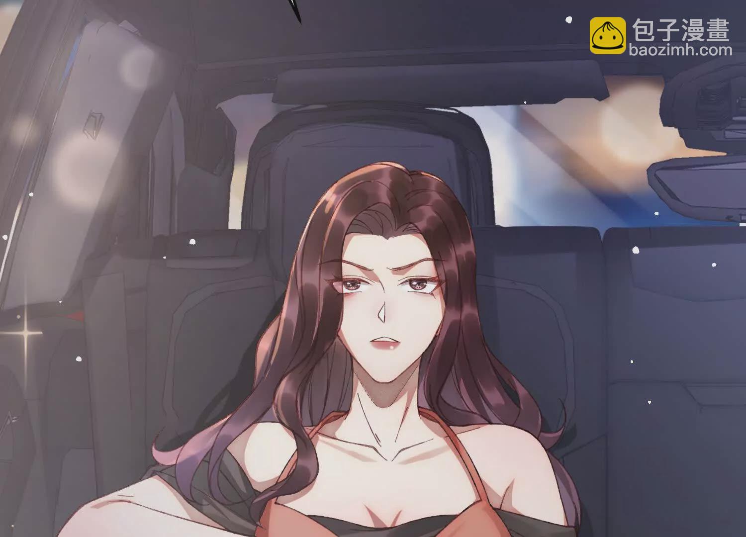 05 漂亮女人睡着都这么美(1/3)-第6话