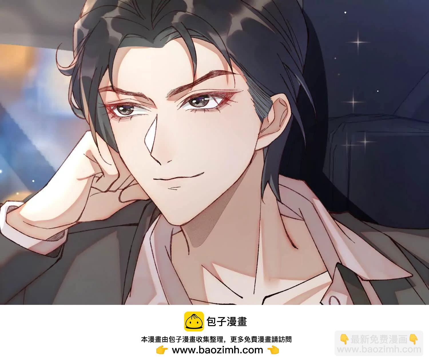 05 漂亮女人睡着都这么美(1/3)-第6话