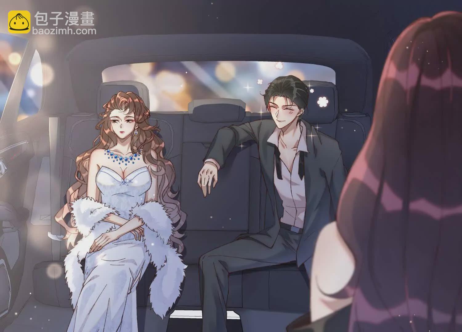 05 漂亮女人睡着都这么美(1/3)-第6话