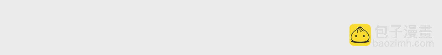 05 漂亮女人睡着都这么美(1/3)-第6话