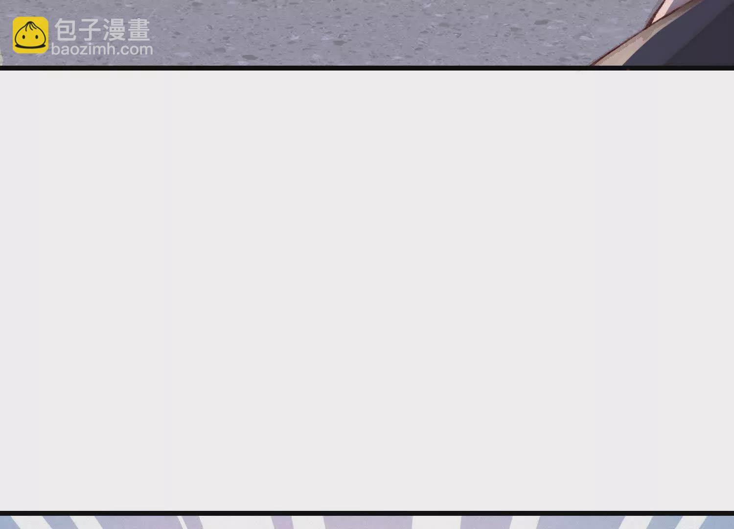 我有霸總光環 - 07 鄰座是個衣冠禽獸(1/4) - 5