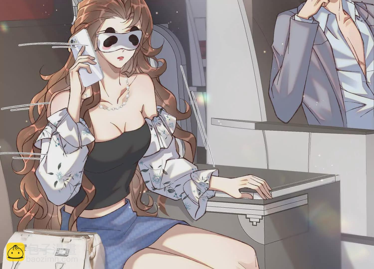 09  路痴男顶流与颜霸女粉丝(1/3)-第10话