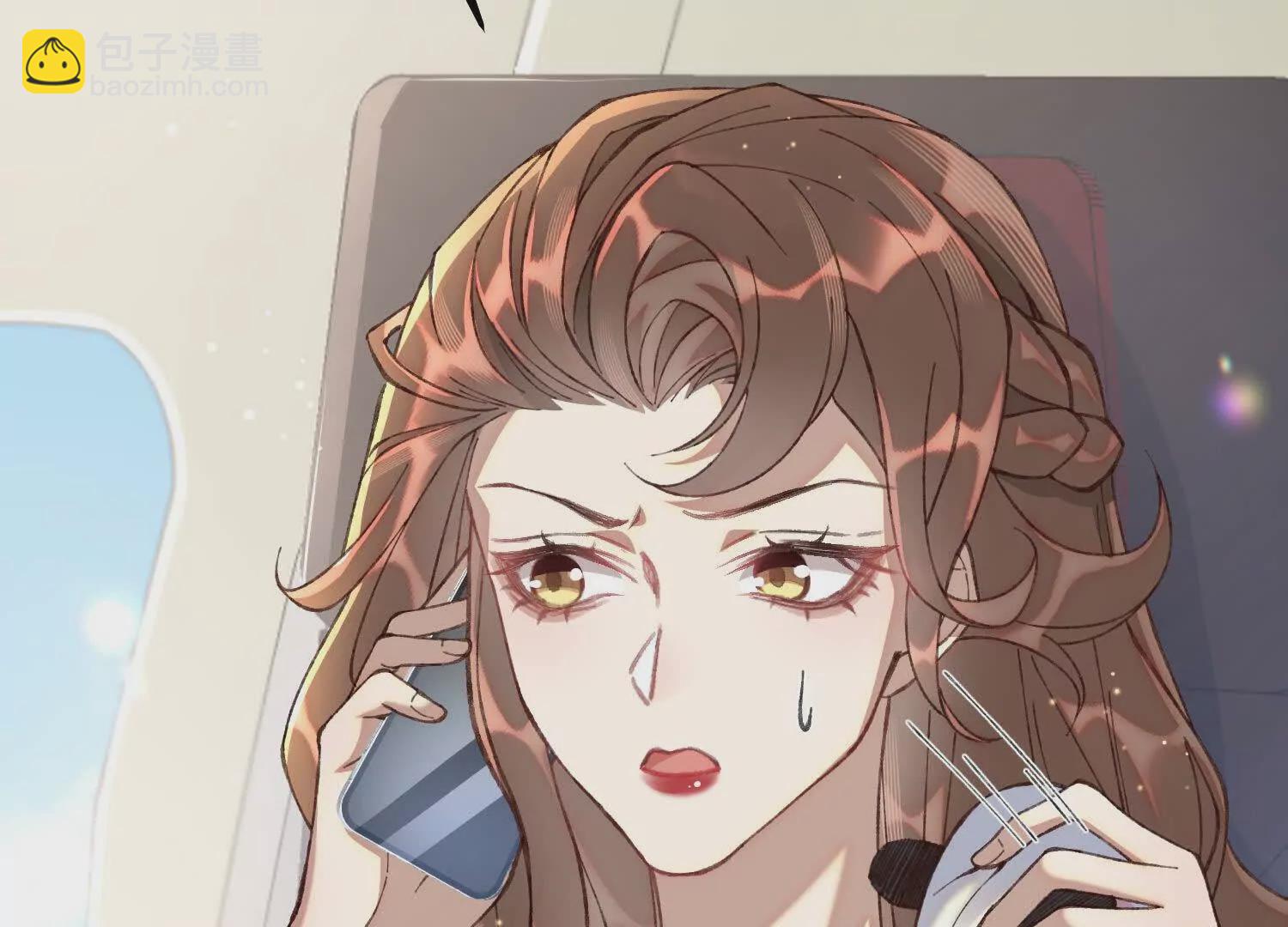 09  路痴男顶流与颜霸女粉丝(1/3)-第10话