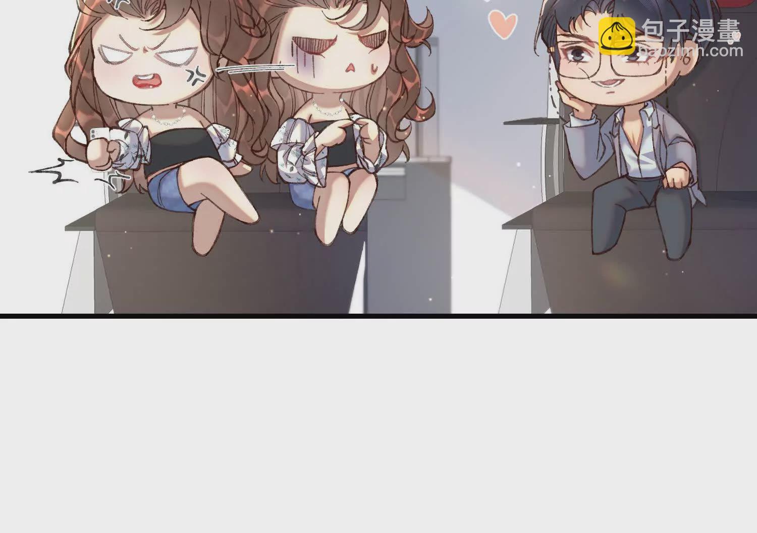 09  路痴男顶流与颜霸女粉丝(1/3)-第10话