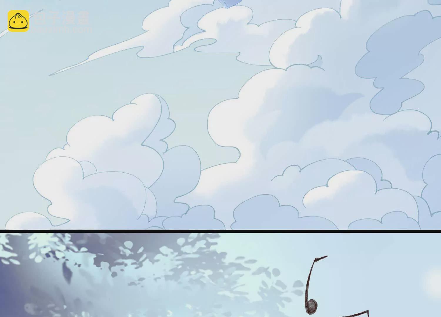 09  路痴男顶流与颜霸女粉丝(1/3)-第10话