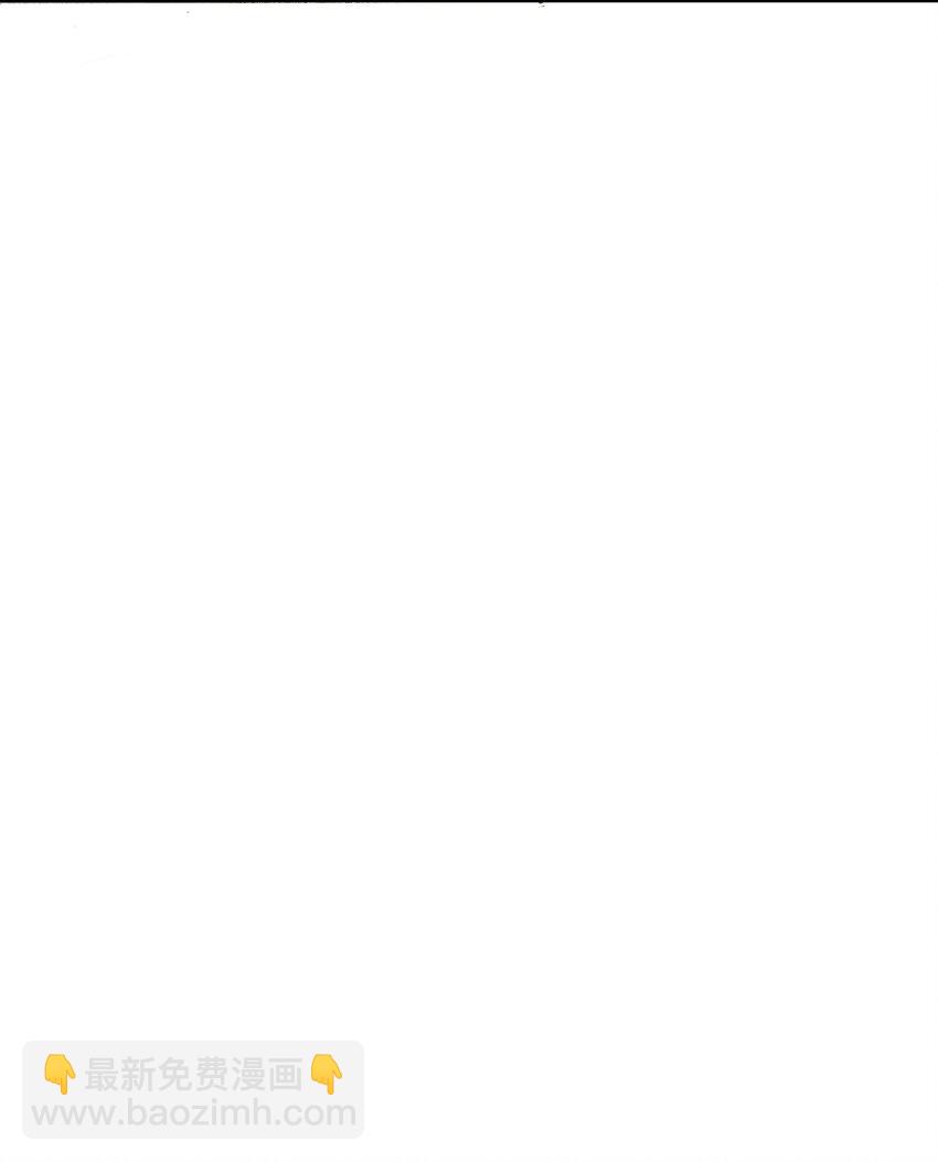 001 跟踪狂先生-第2话