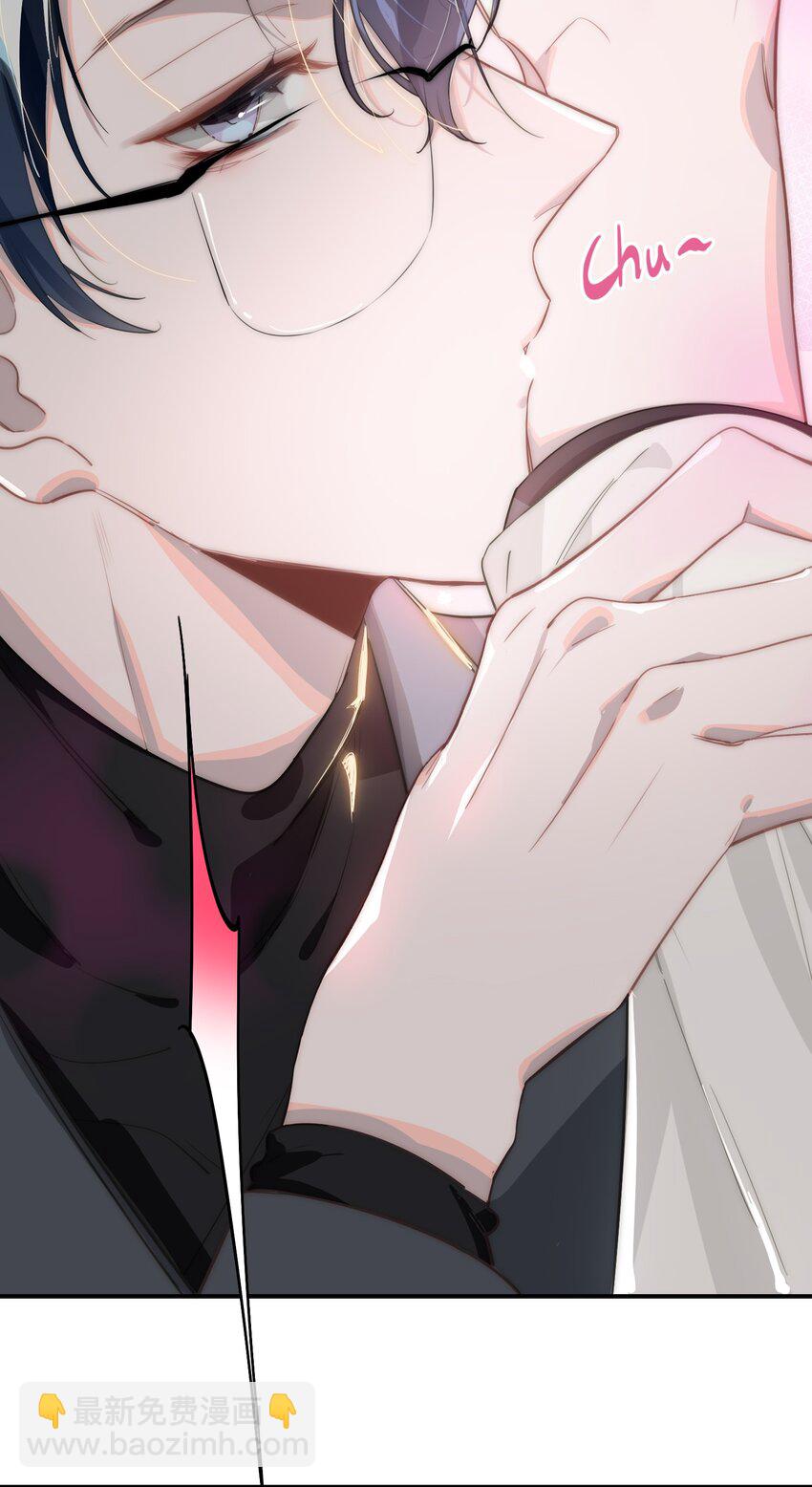 011 我确实没在害你-第12话