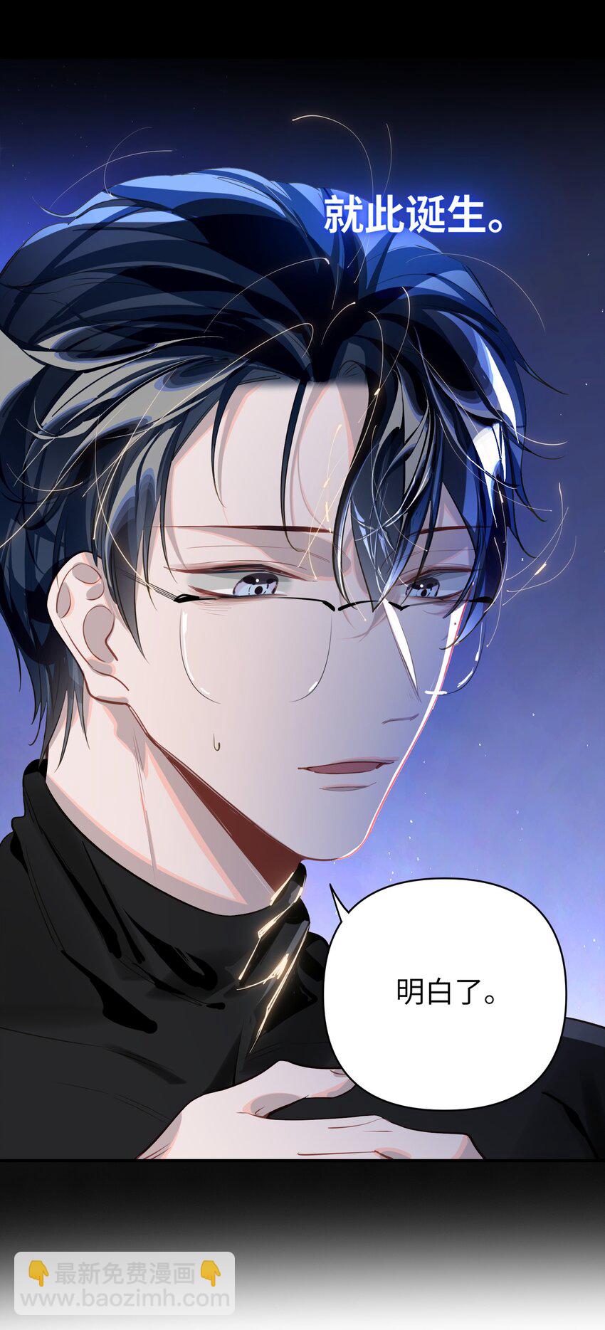 013 强迫猫咪吞咽-第14话