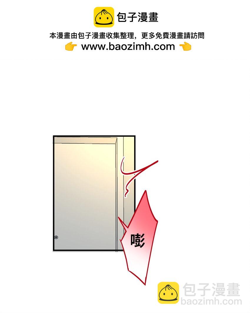 013 强迫猫咪吞咽-第14话