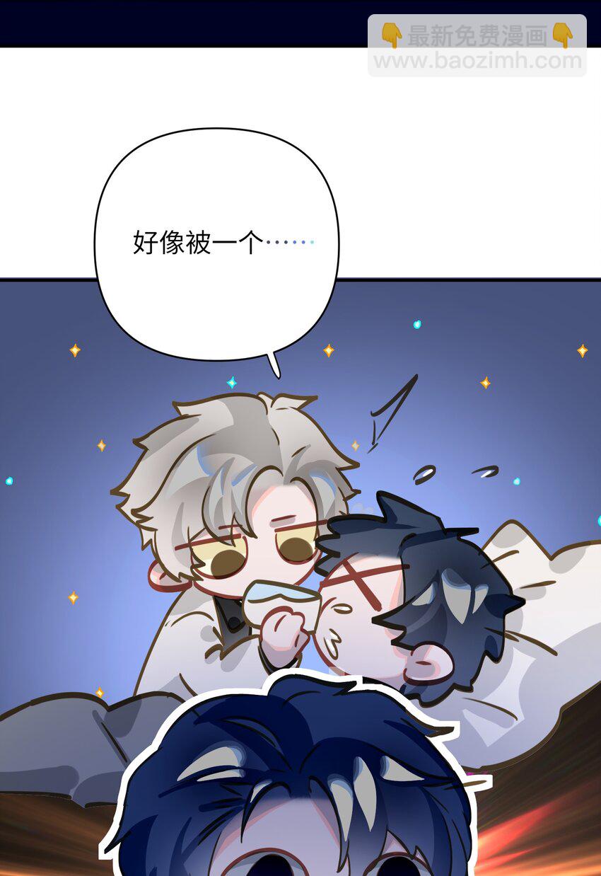 013 强迫猫咪吞咽-第14话