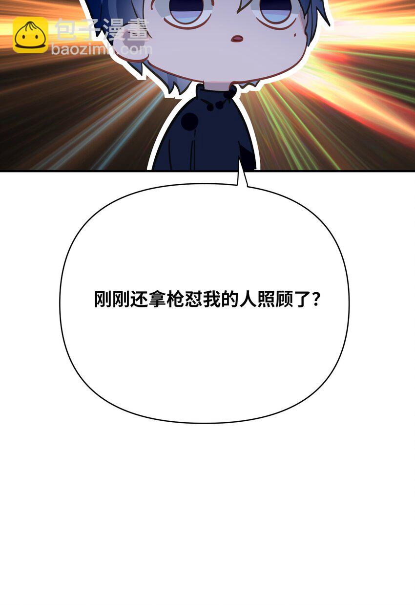 013 强迫猫咪吞咽-第14话