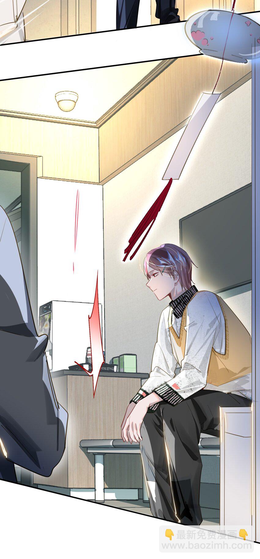 015 男神经病厨艺了得！-第16话