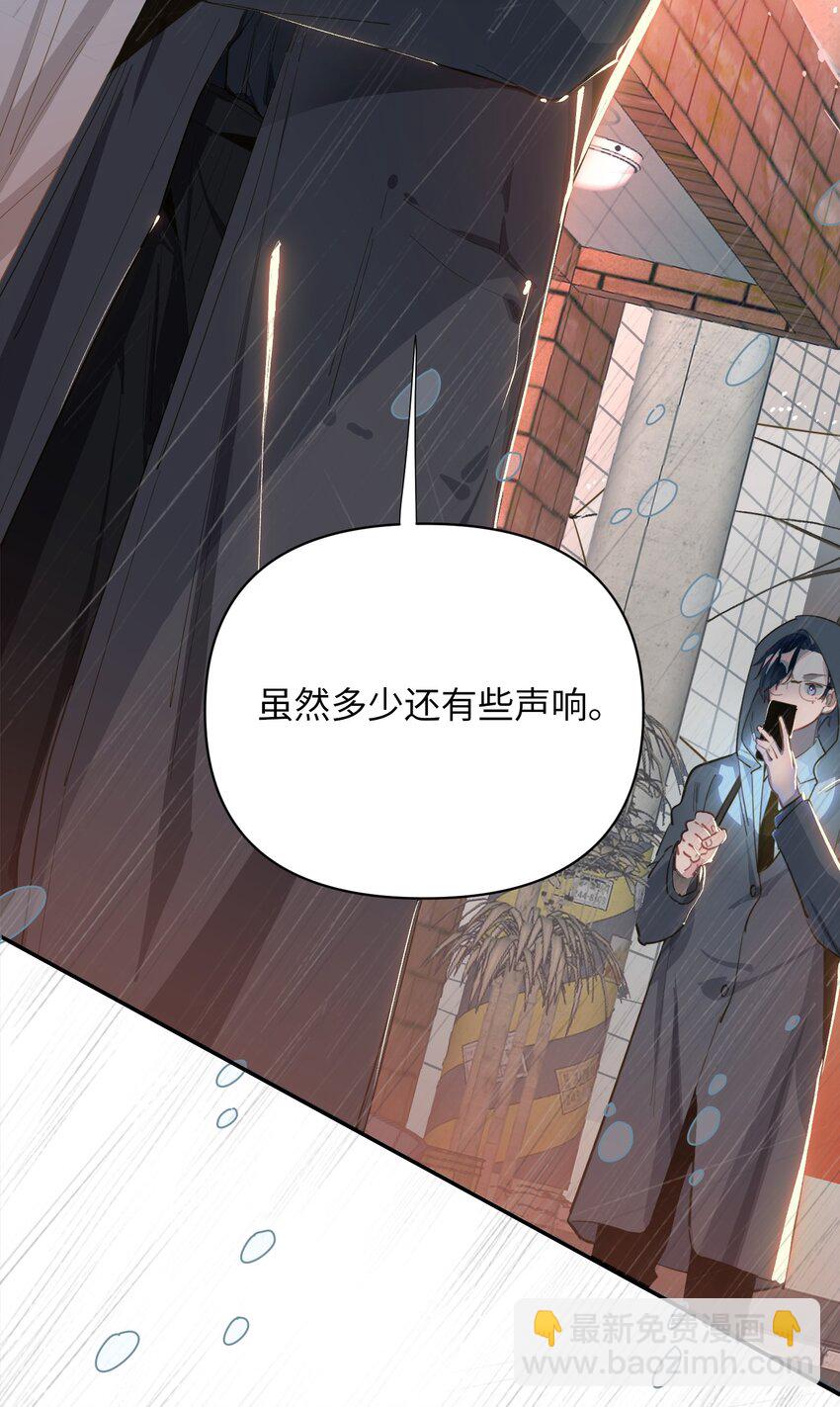 003 杀人现场？！(1/2)-第4话