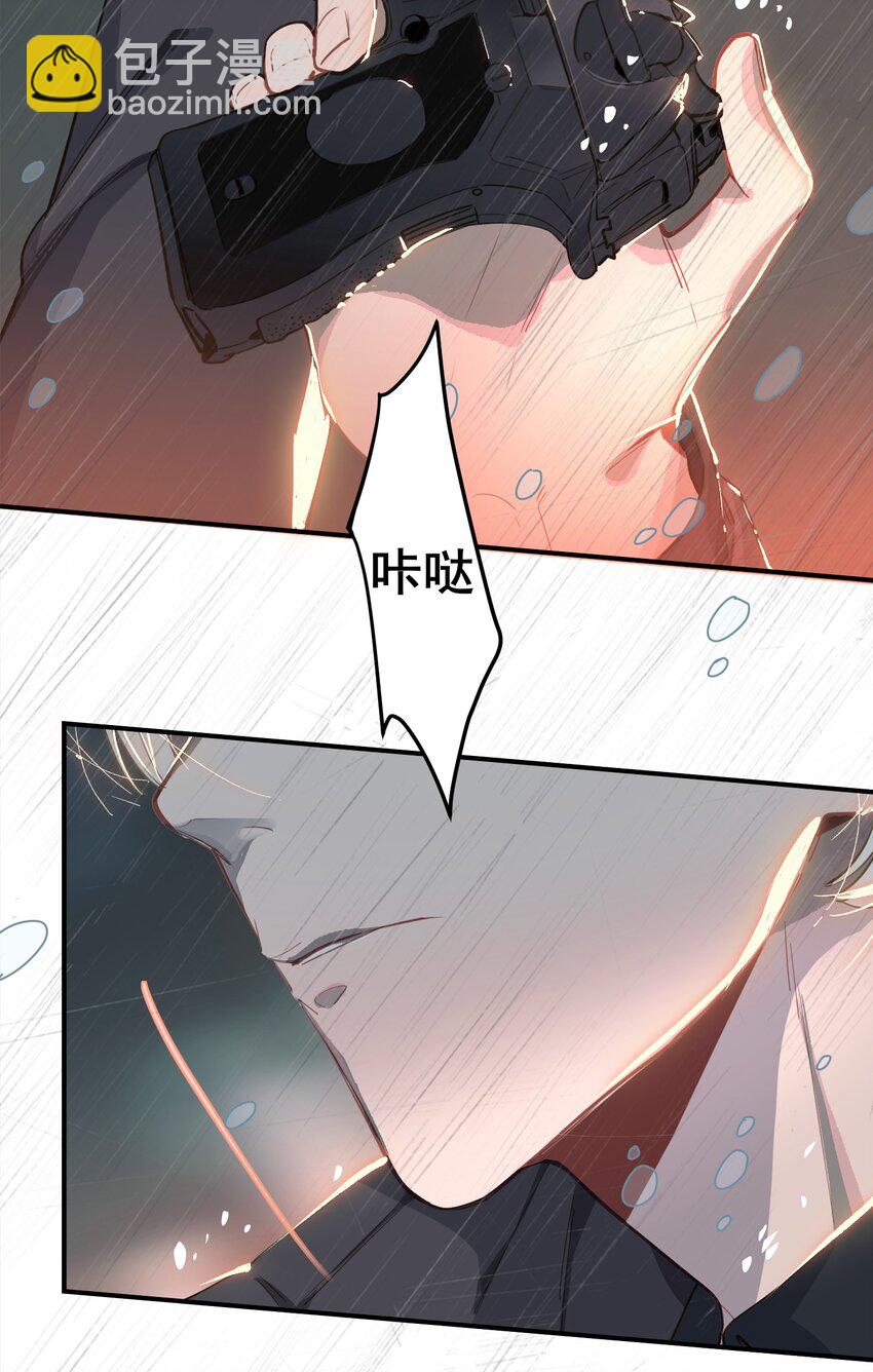 003 杀人现场？！(1/2)-第4话