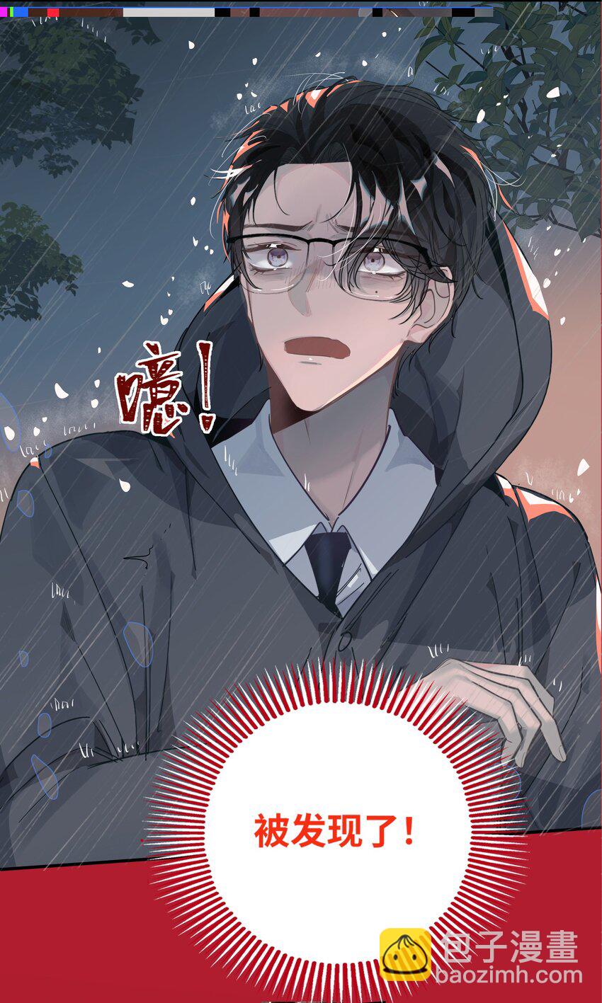 003 杀人现场？！(1/2)-第4话