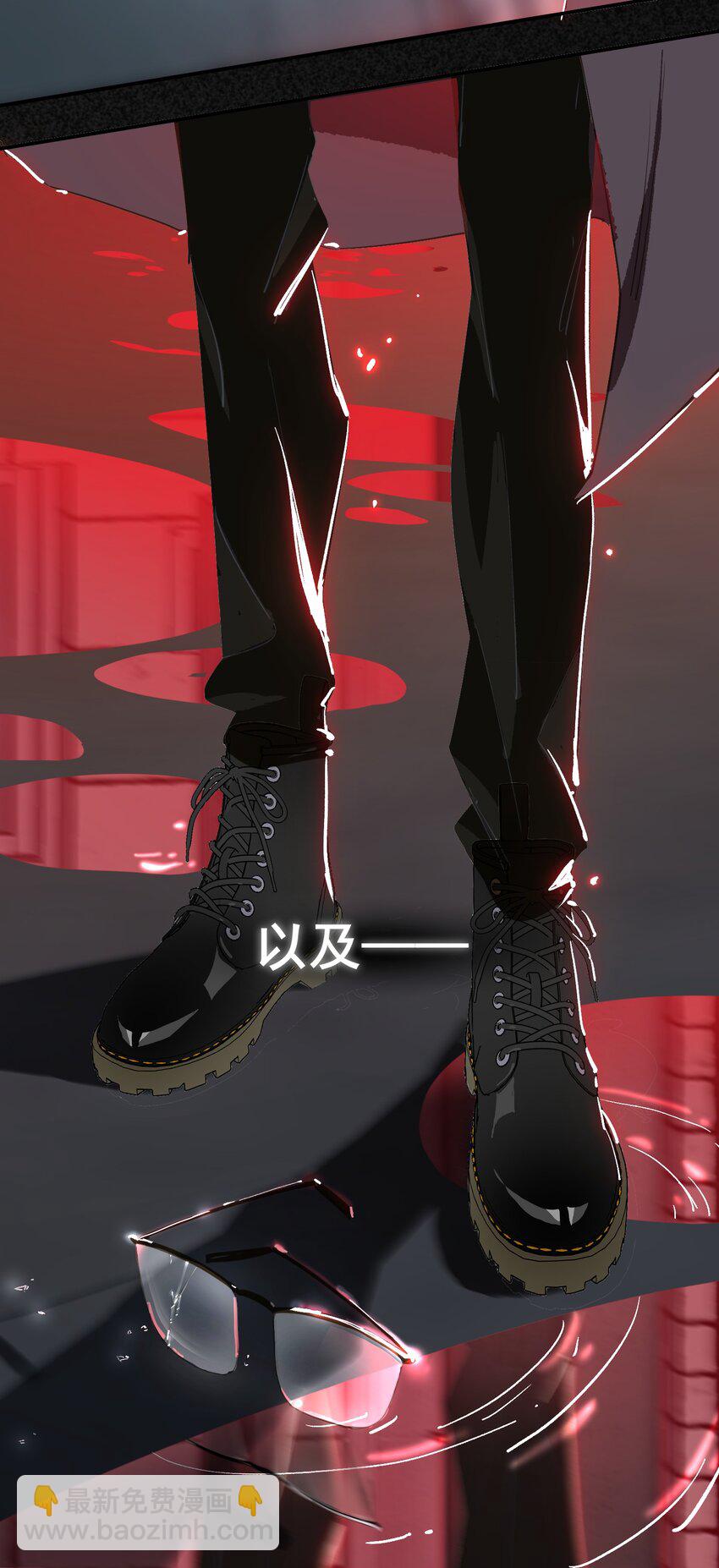 003 杀人现场？！(1/2)-第4话