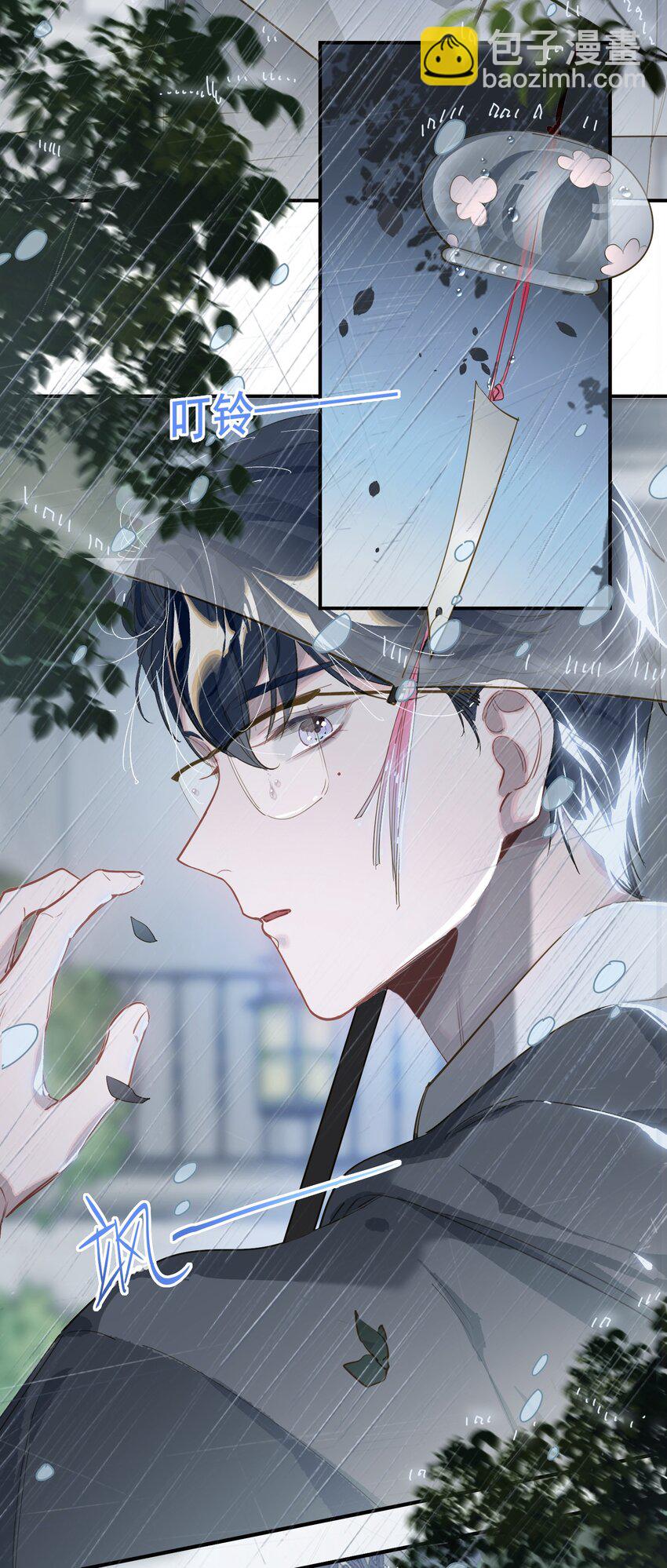 003 杀人现场？！(1/2)-第4话