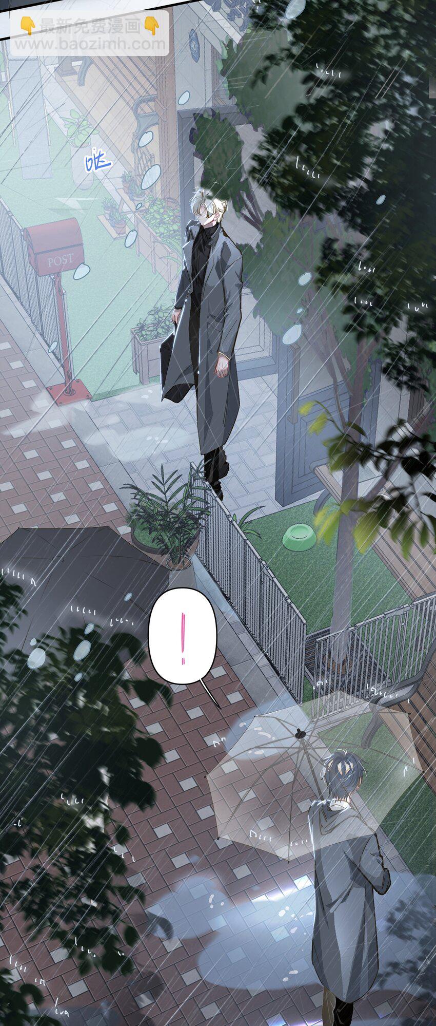 003 杀人现场？！(1/2)-第4话