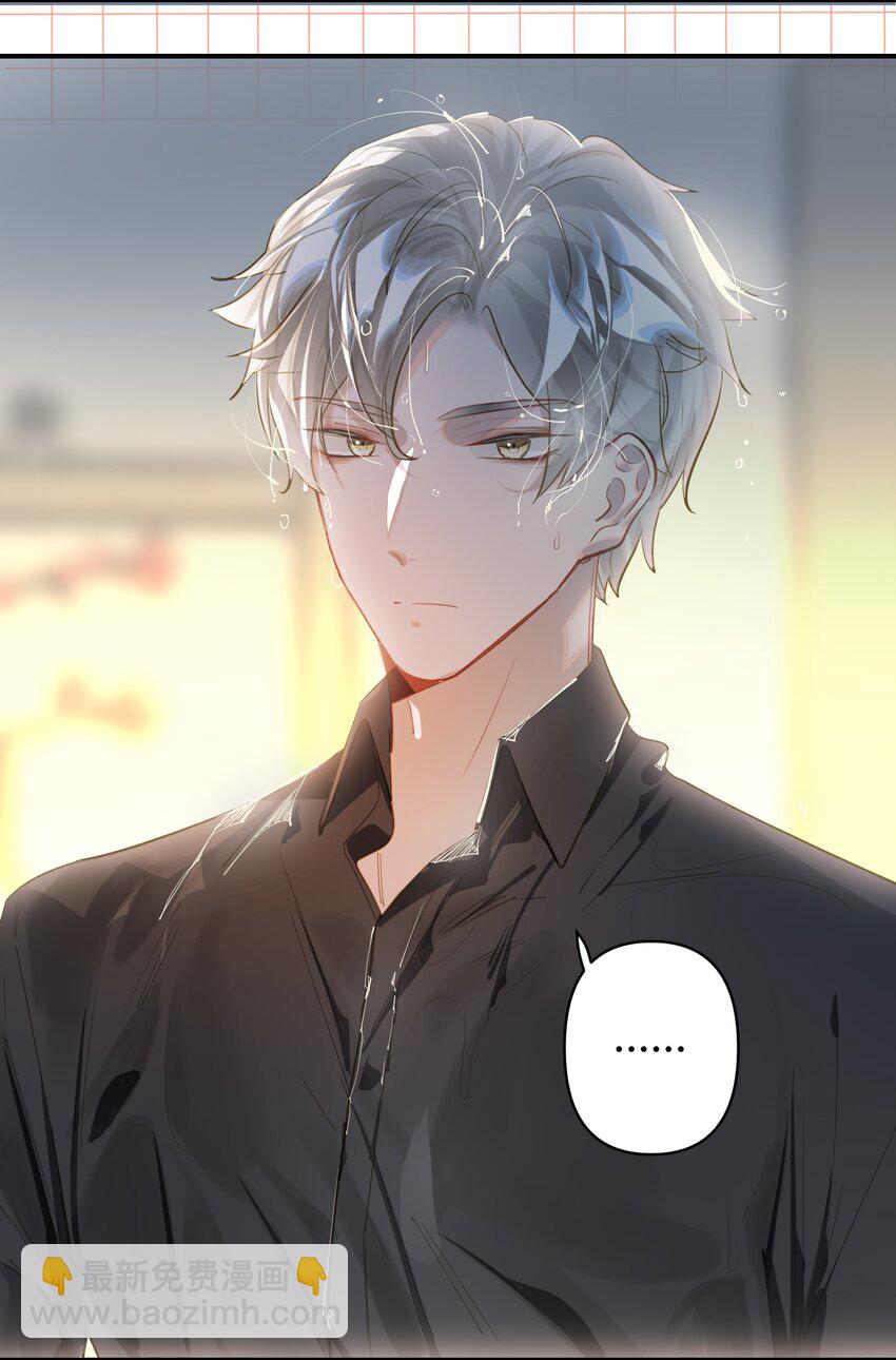 027 要&hellip;&hellip;一起洗吗？-第28话