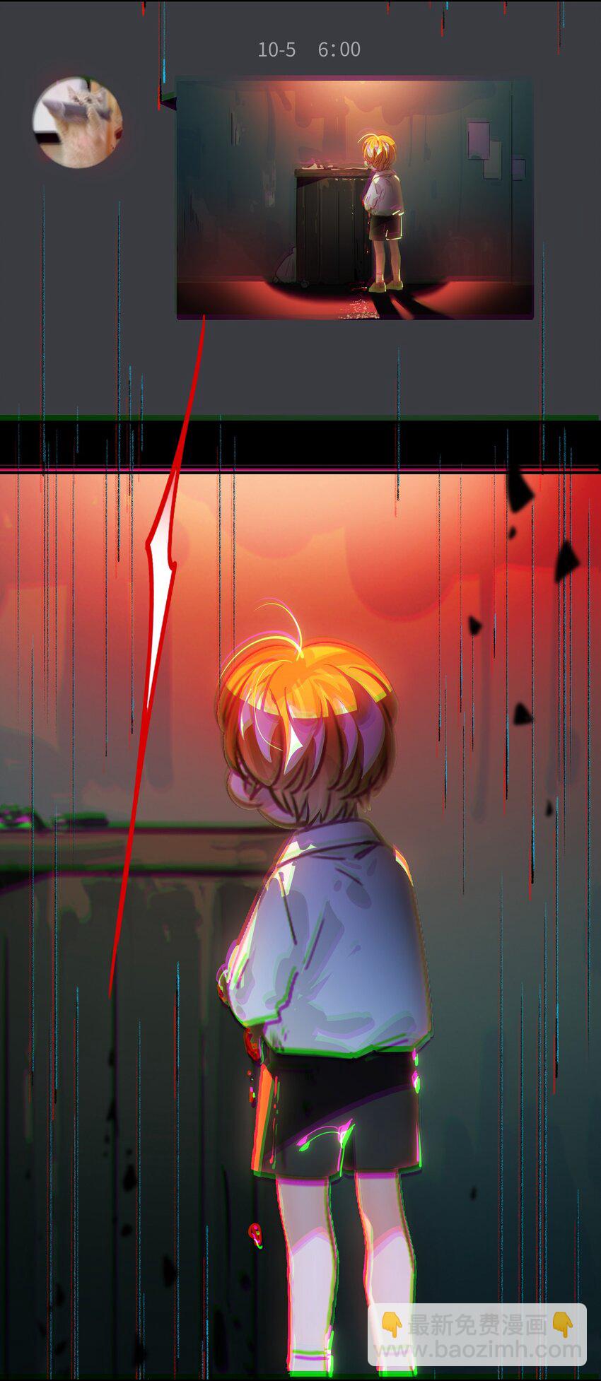 038 我想拥抱你-第40话