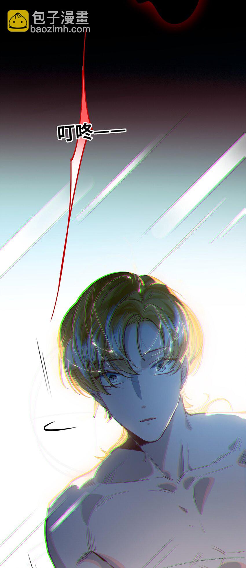 038 我想拥抱你-第40话